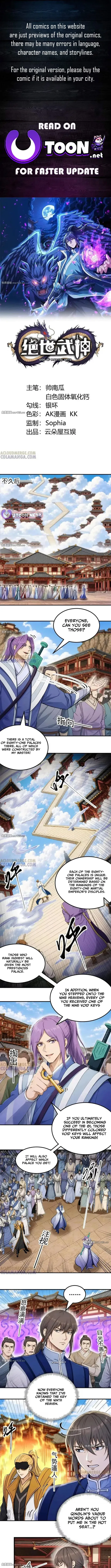 God of Martial Arts Chapter 1181 Page 2