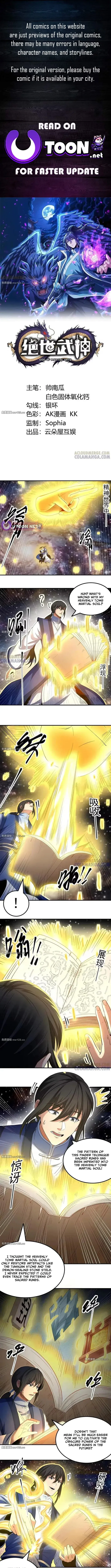 God of Martial Arts Chapter 1182 Page 2