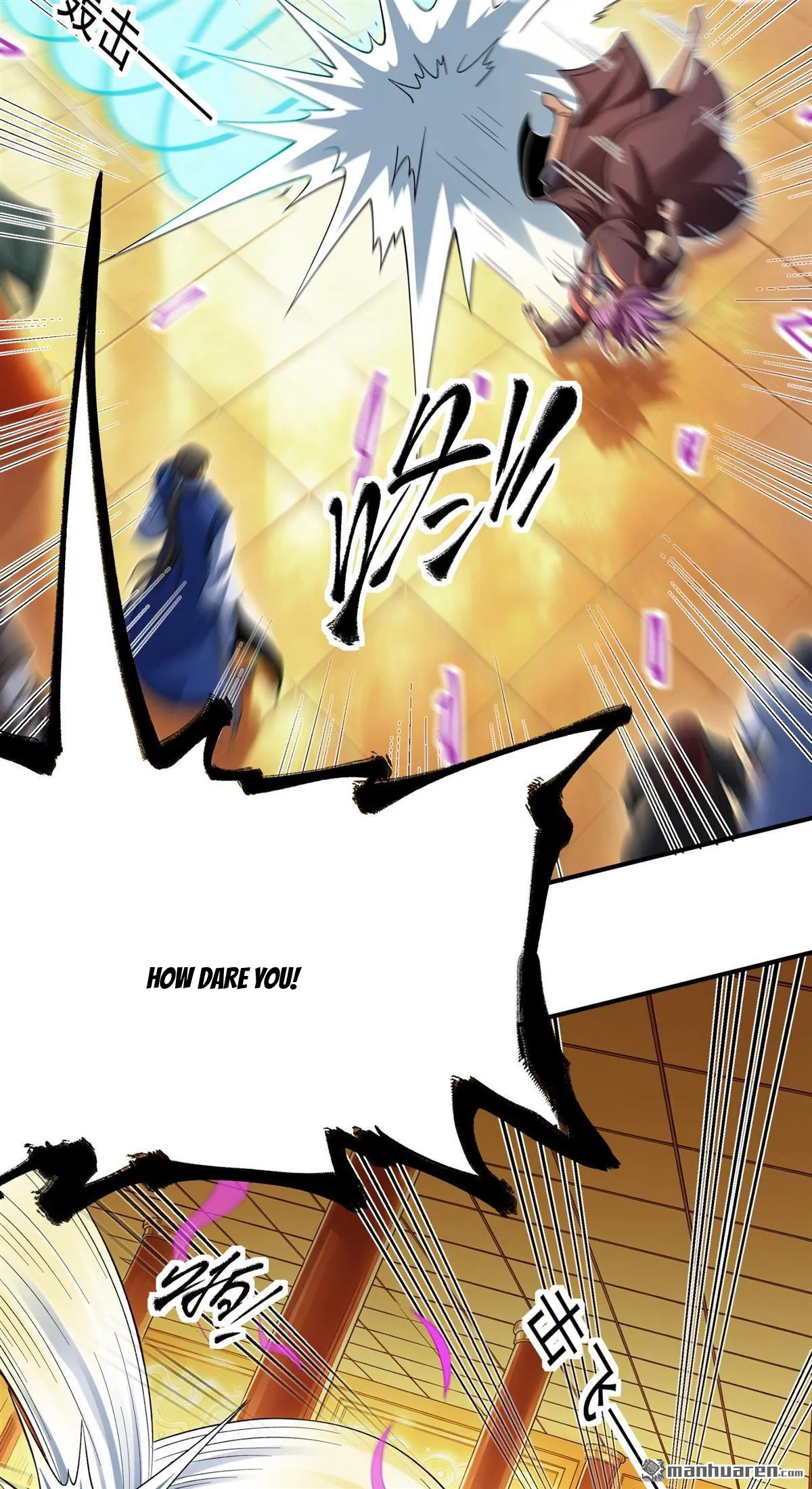 God of Martial Arts Chapter 1192 Page 7