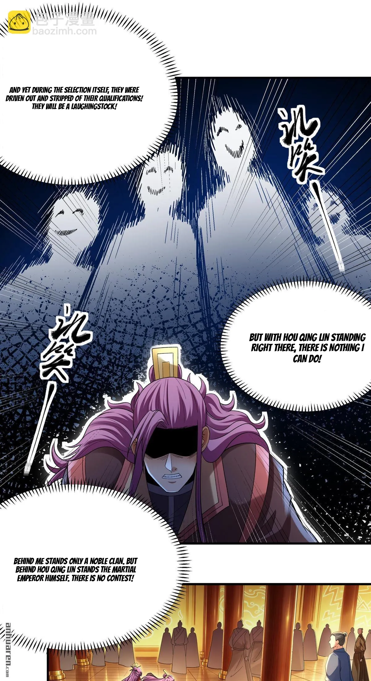 God of Martial Arts Chapter 1192 Page 11