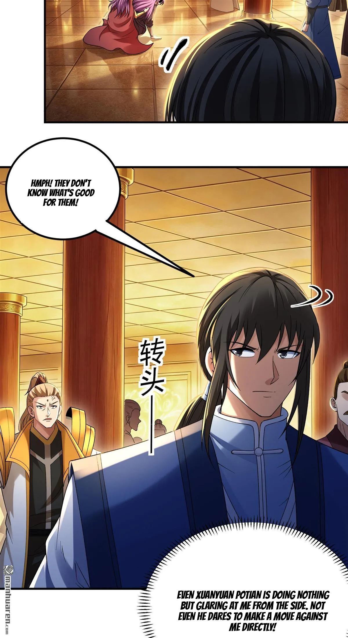 God of Martial Arts Chapter 1192 Page 12