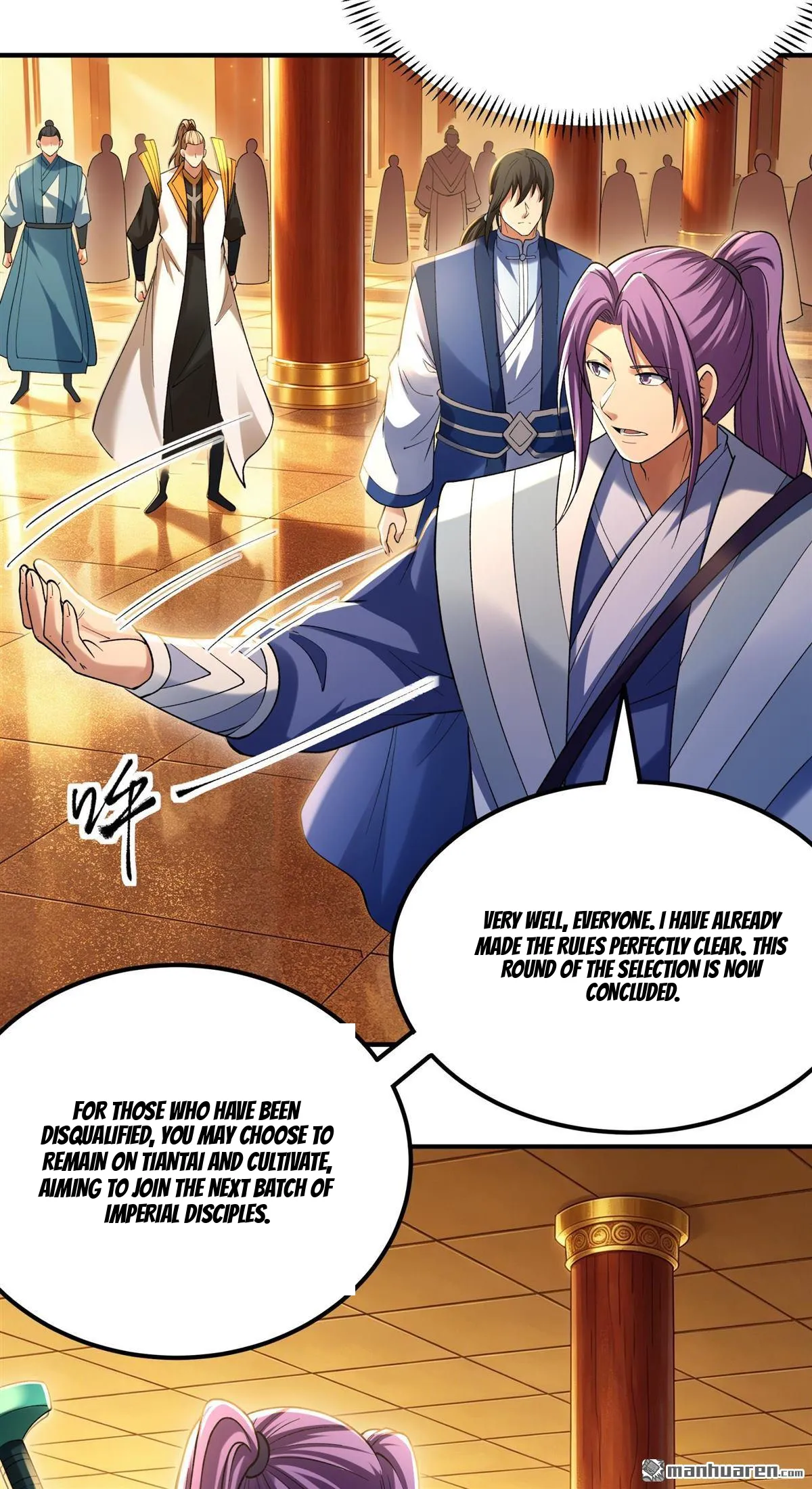 God of Martial Arts Chapter 1192 Page 13