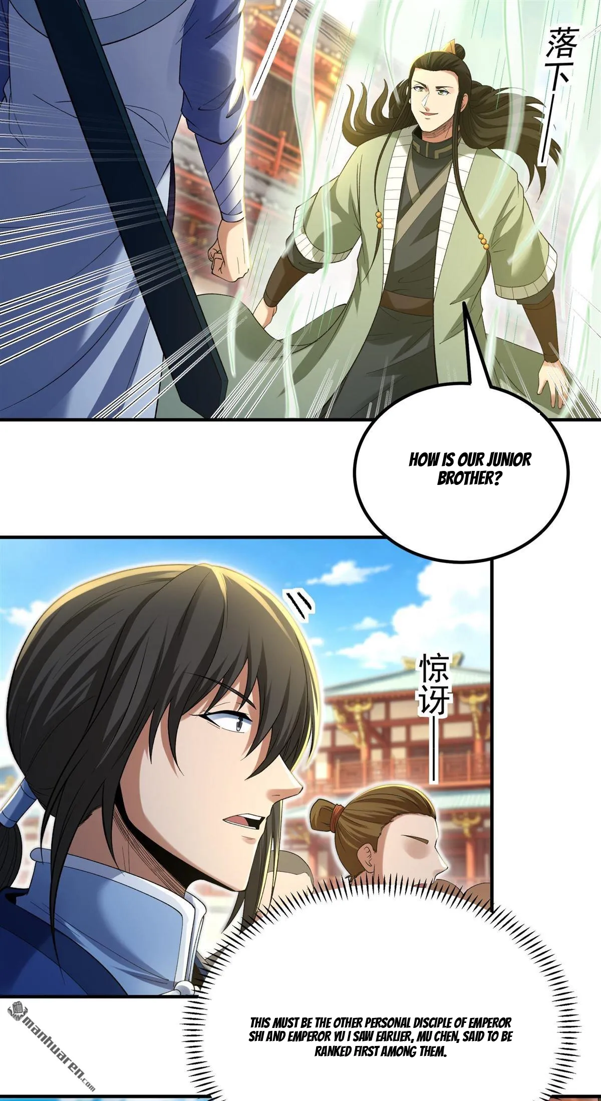 God of Martial Arts Chapter 1192 Page 19
