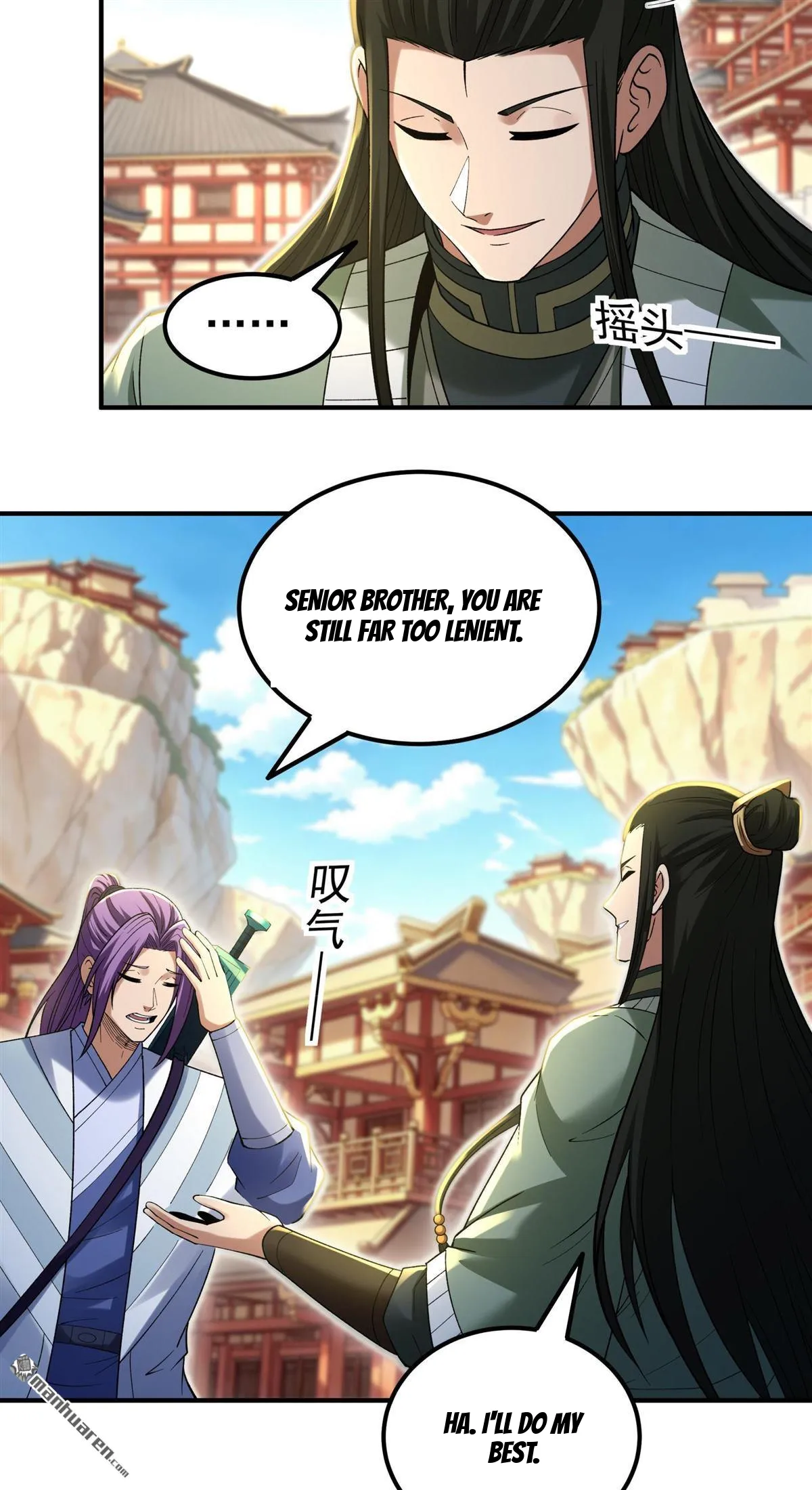 God of Martial Arts Chapter 1192 Page 21