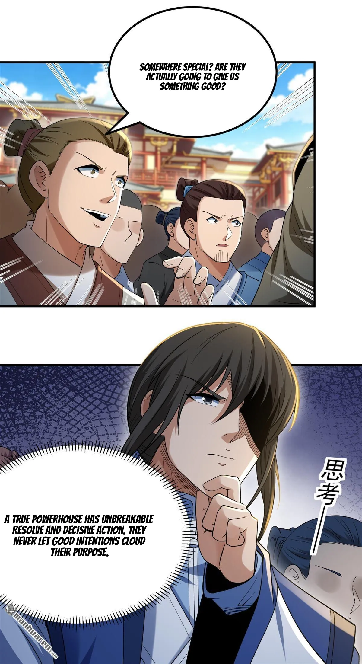 God of Martial Arts Chapter 1192 Page 25