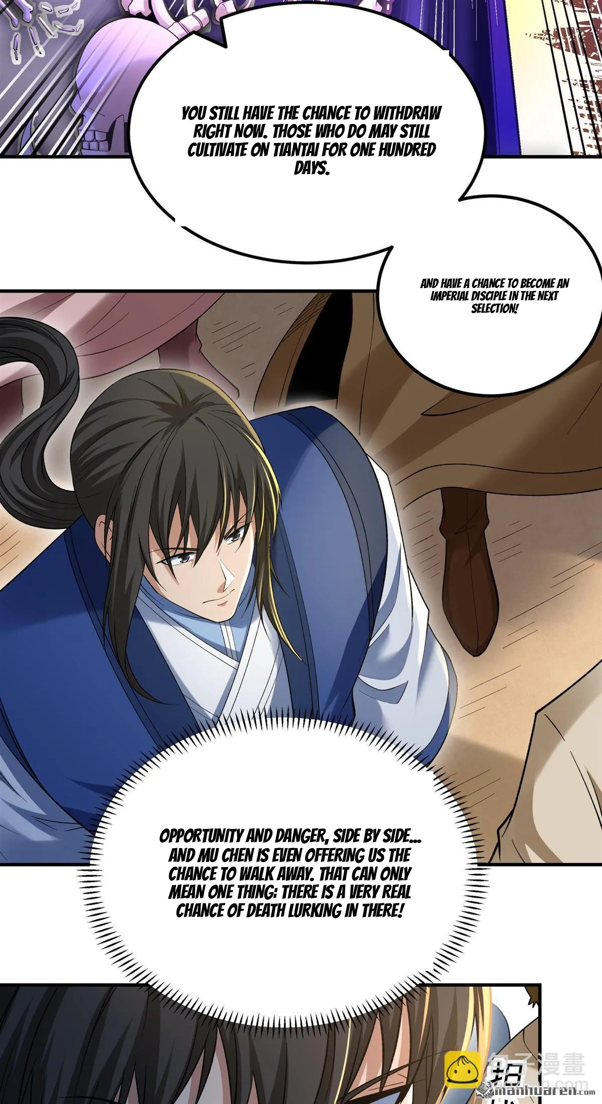God of Martial Arts Chapter 1192 Page 30