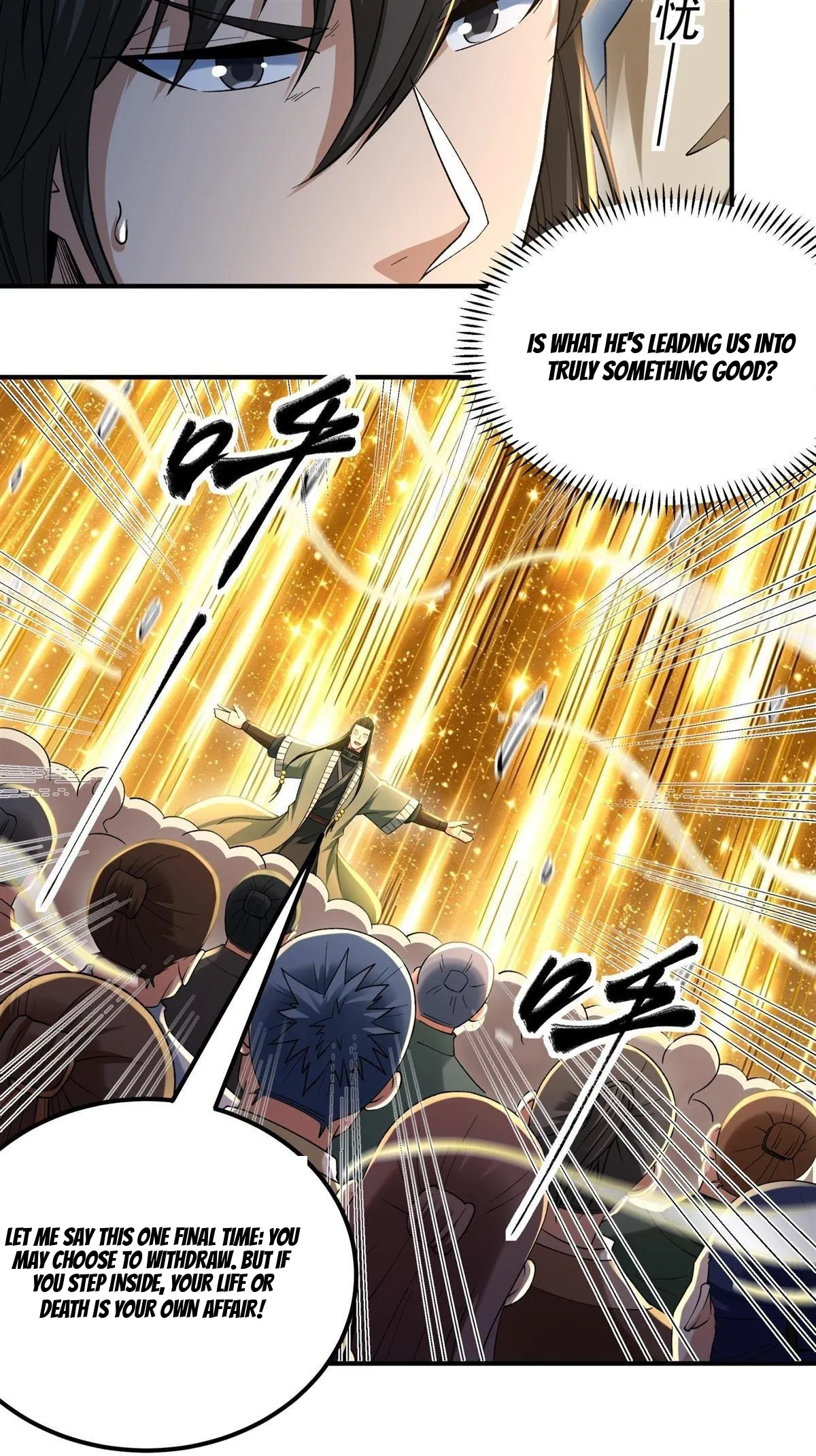 God of Martial Arts Chapter 1192 Page 31