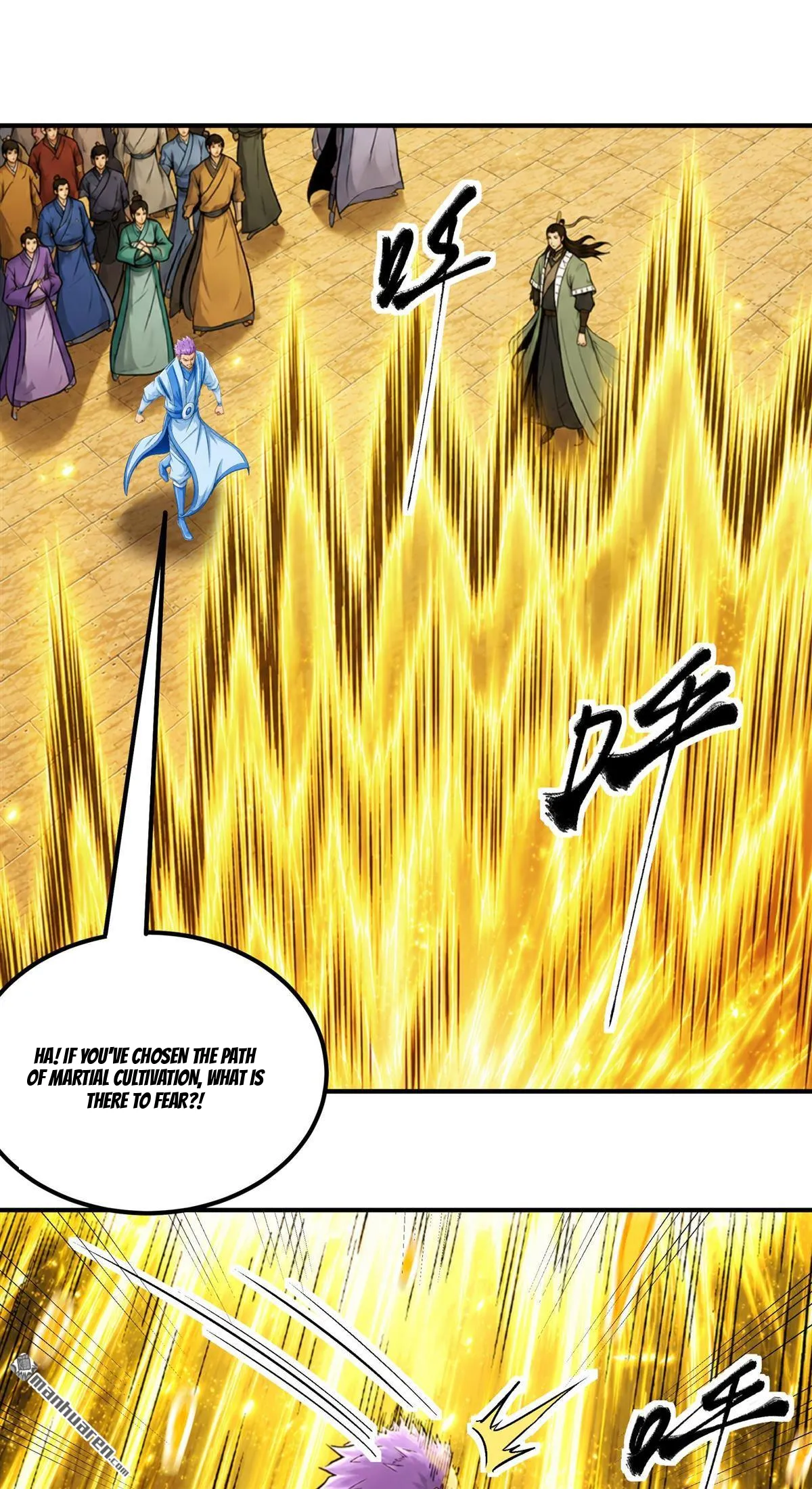 God of Martial Arts Chapter 1193 Page 4