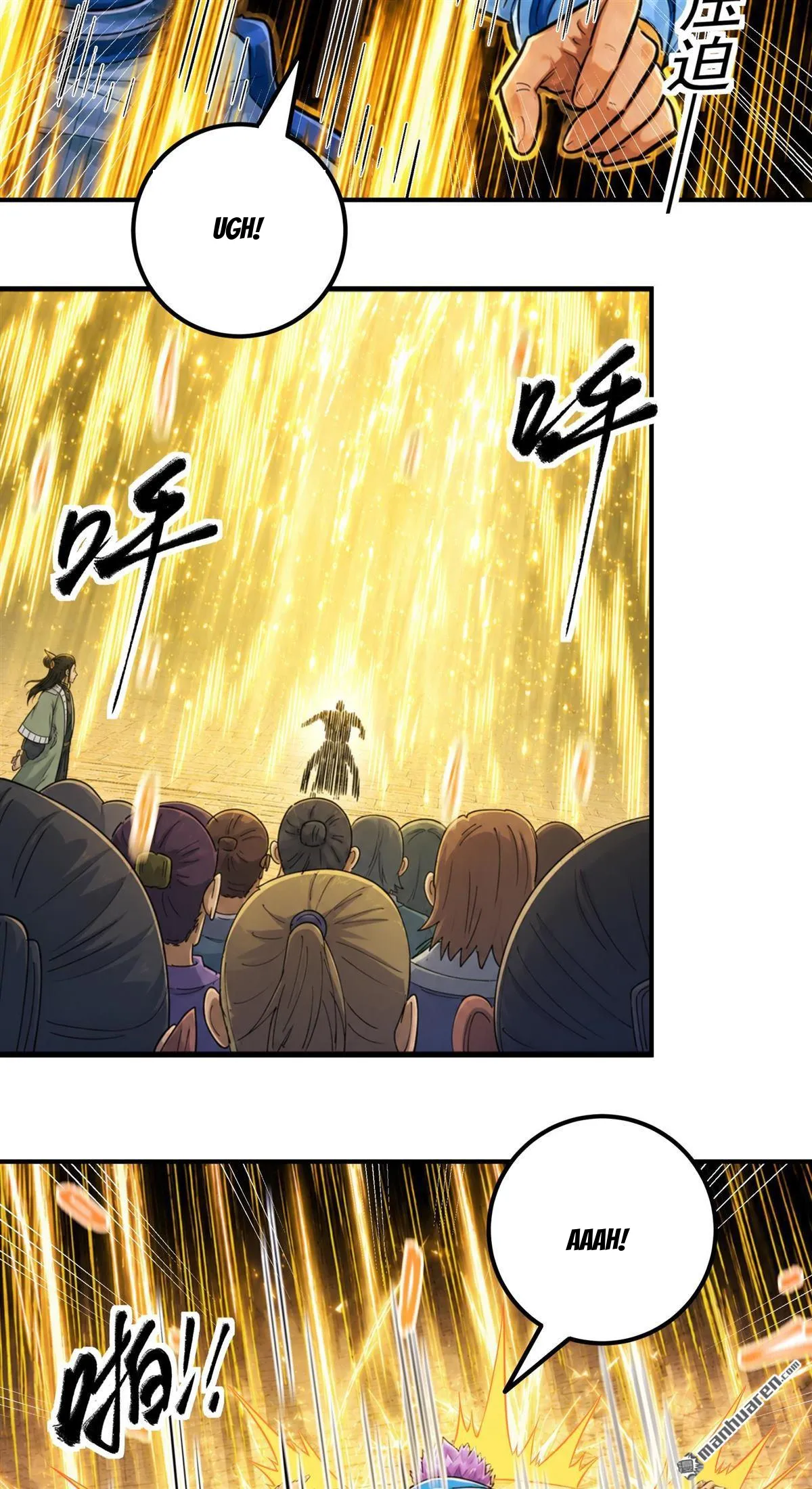 God of Martial Arts Chapter 1193 Page 6