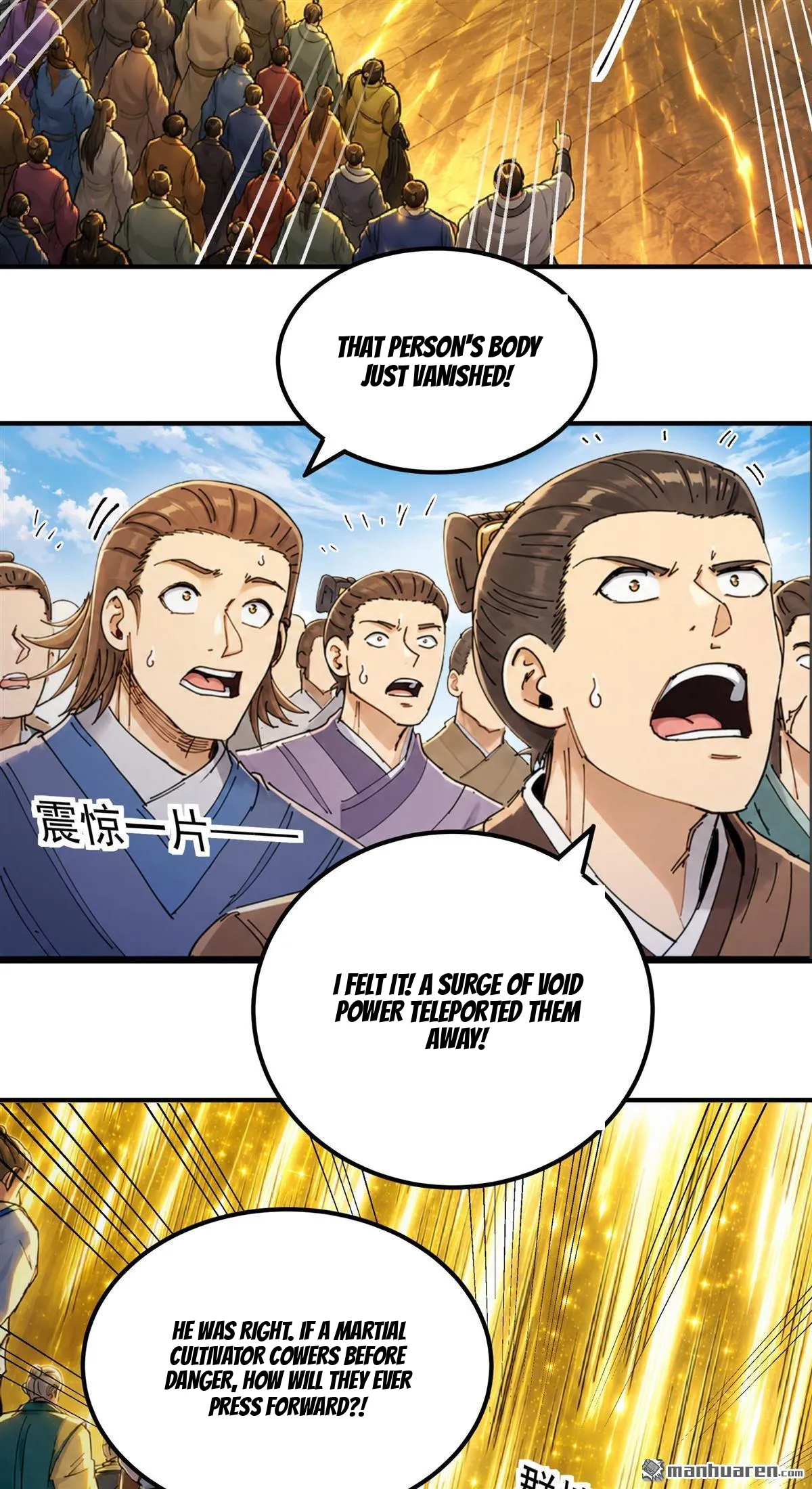 God of Martial Arts Chapter 1193 Page 8