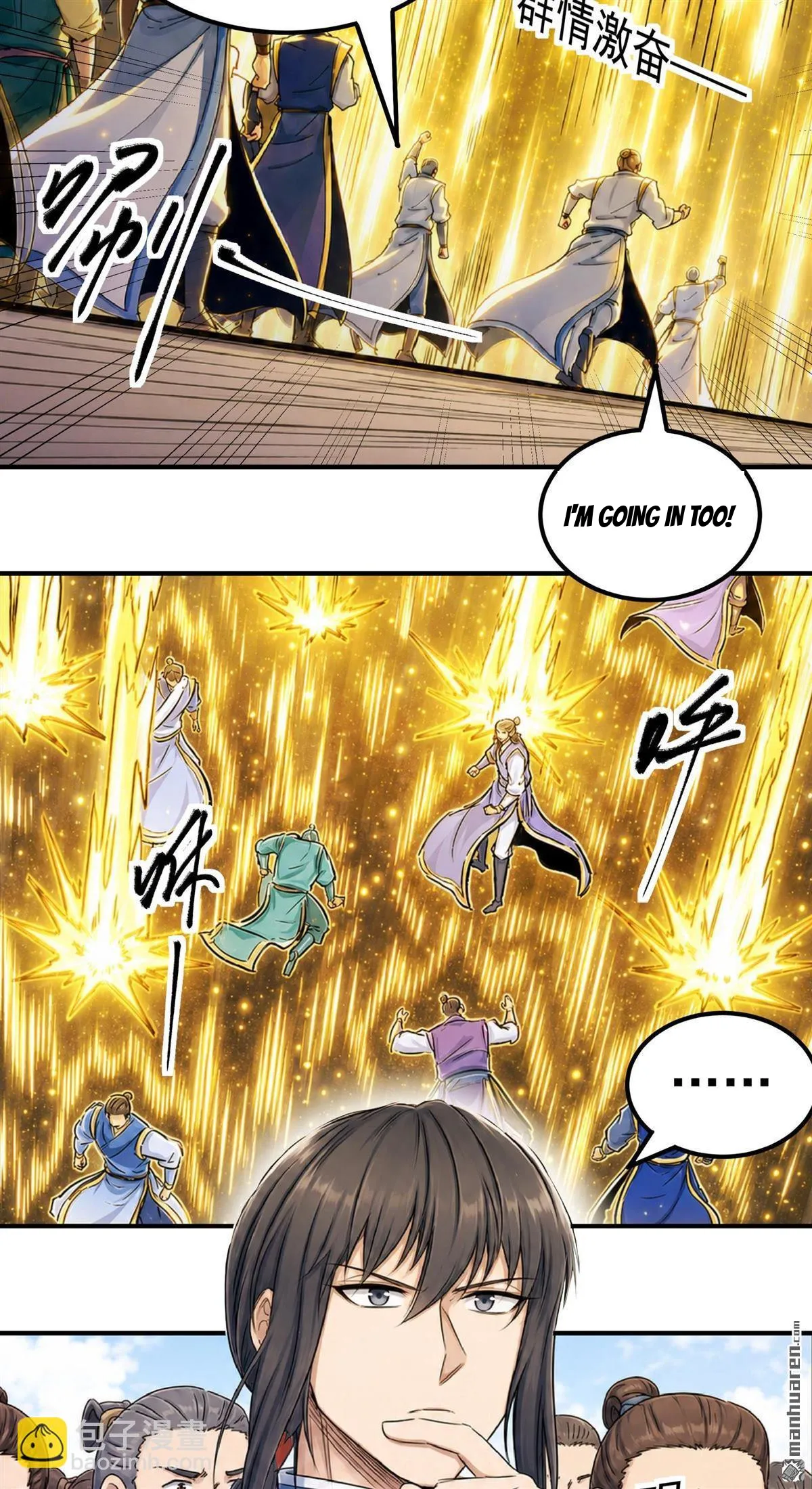 God of Martial Arts Chapter 1193 Page 9