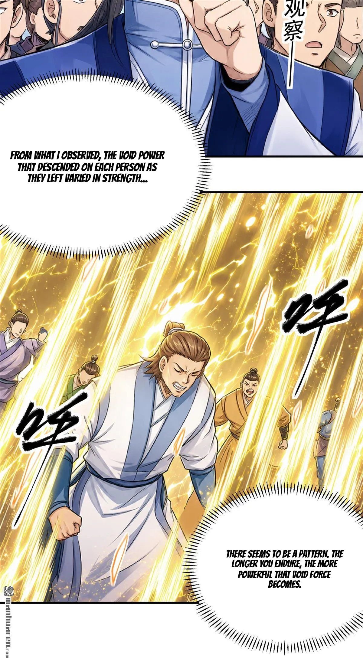 God of Martial Arts Chapter 1193 Page 10