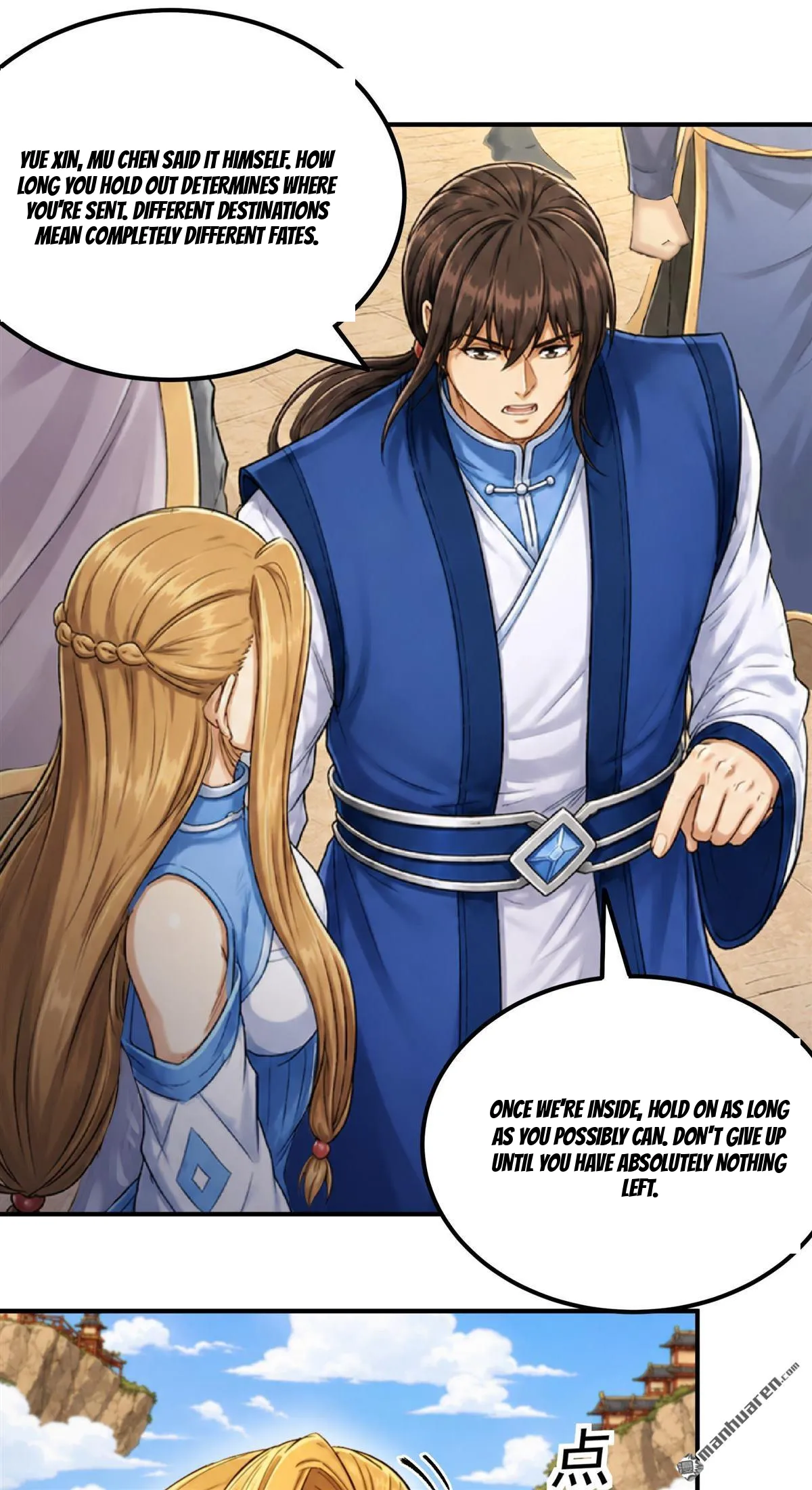 God of Martial Arts Chapter 1193 Page 11