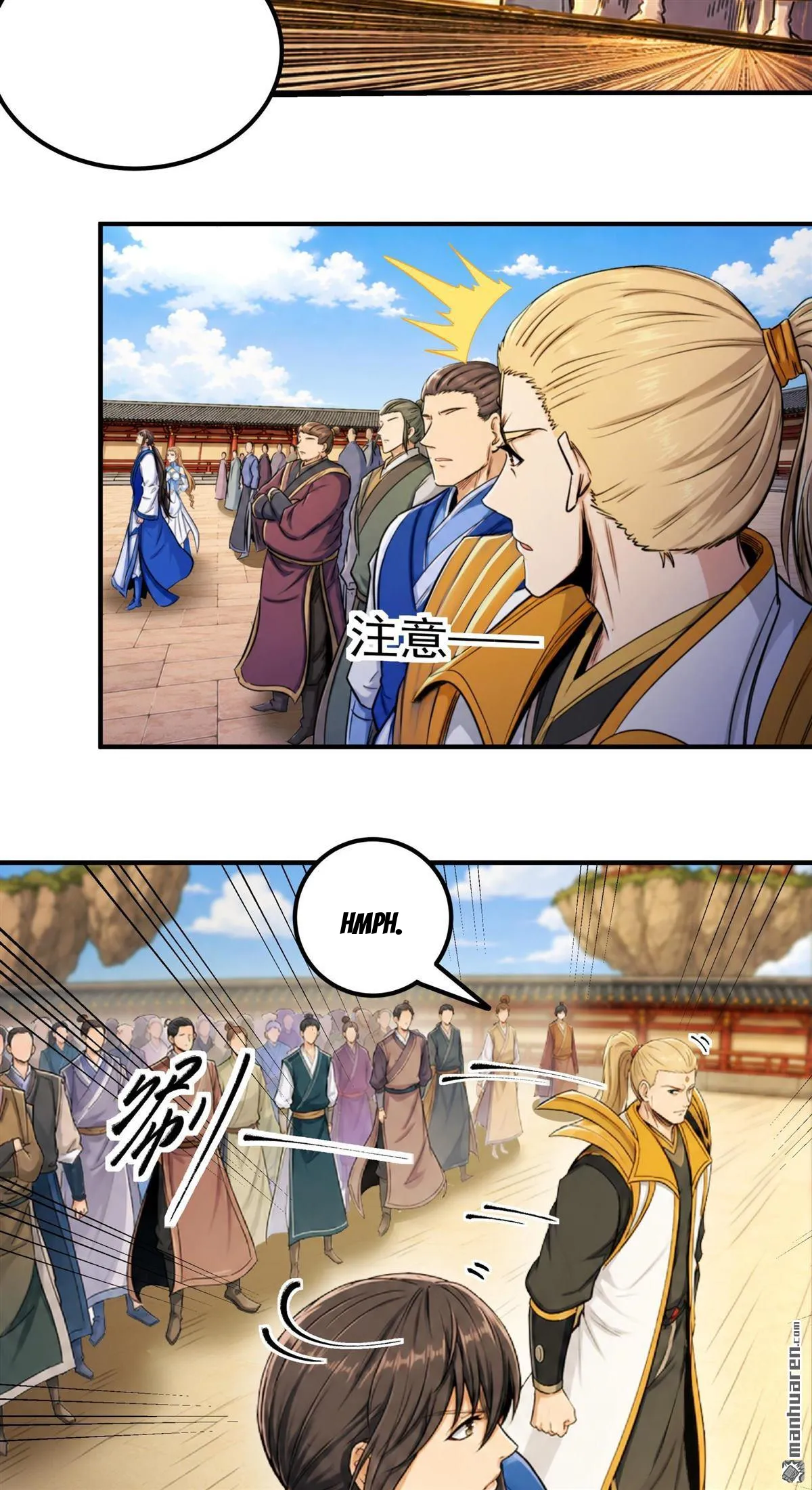 God of Martial Arts Chapter 1193 Page 13
