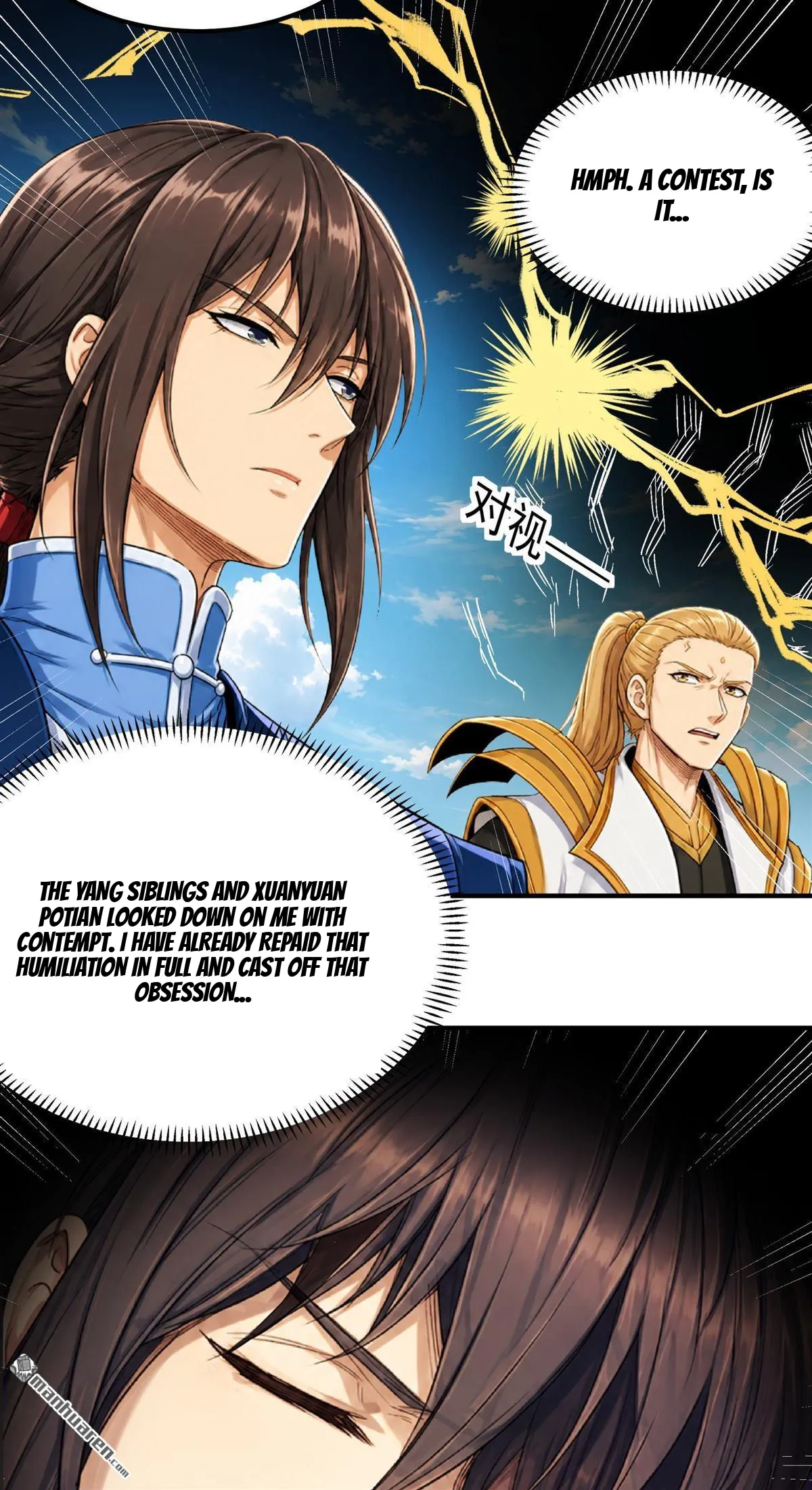 God of Martial Arts Chapter 1193 Page 15