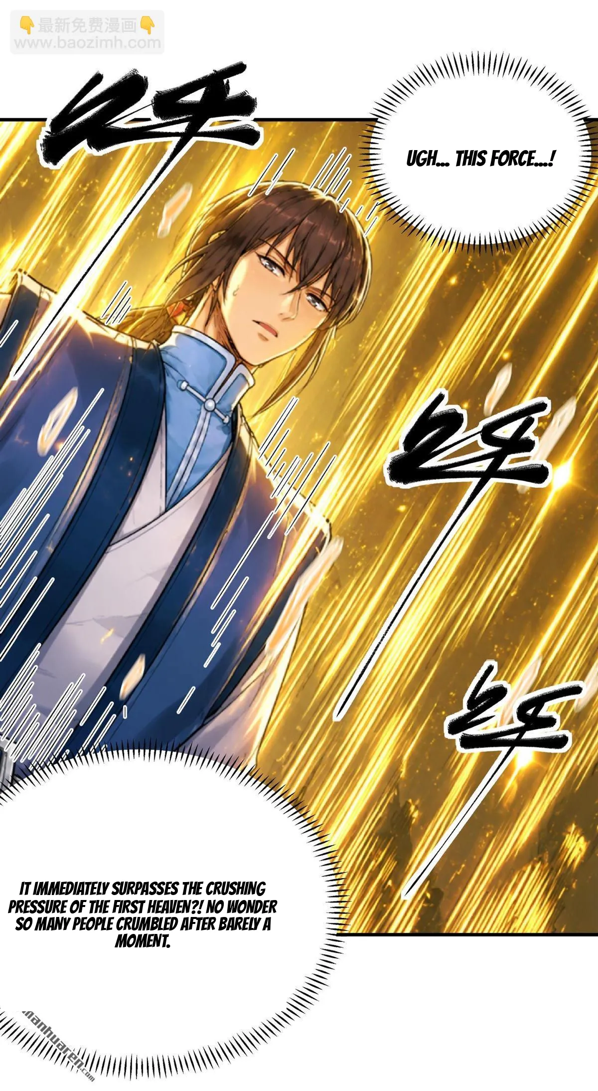 God of Martial Arts Chapter 1193 Page 17