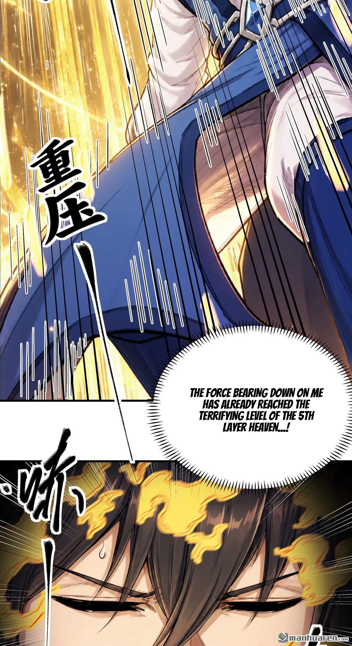 God of Martial Arts Chapter 1193 Page 21