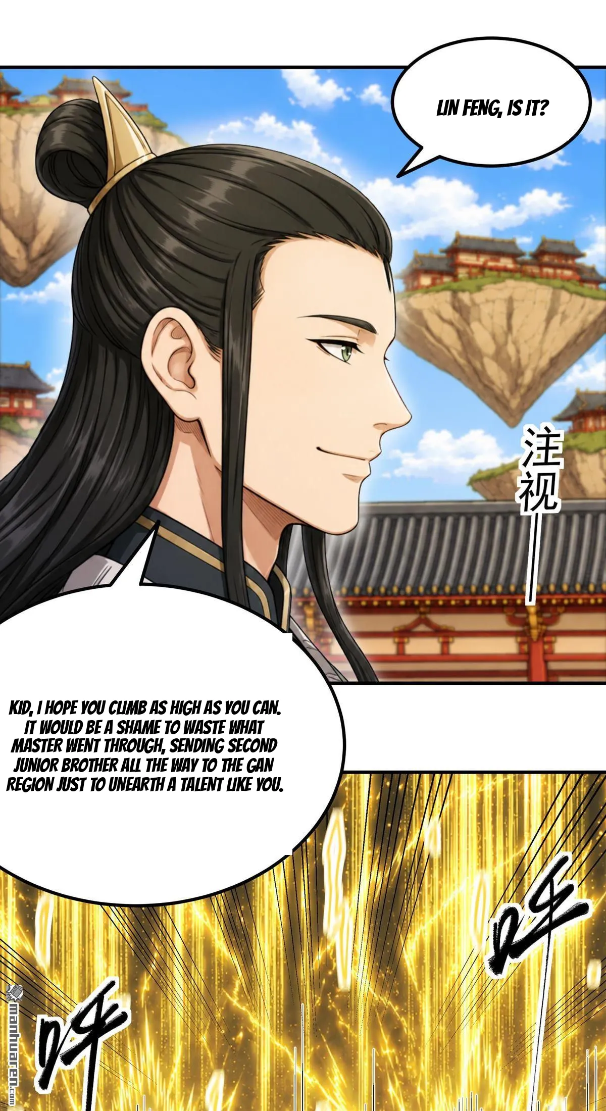God of Martial Arts Chapter 1193 Page 25