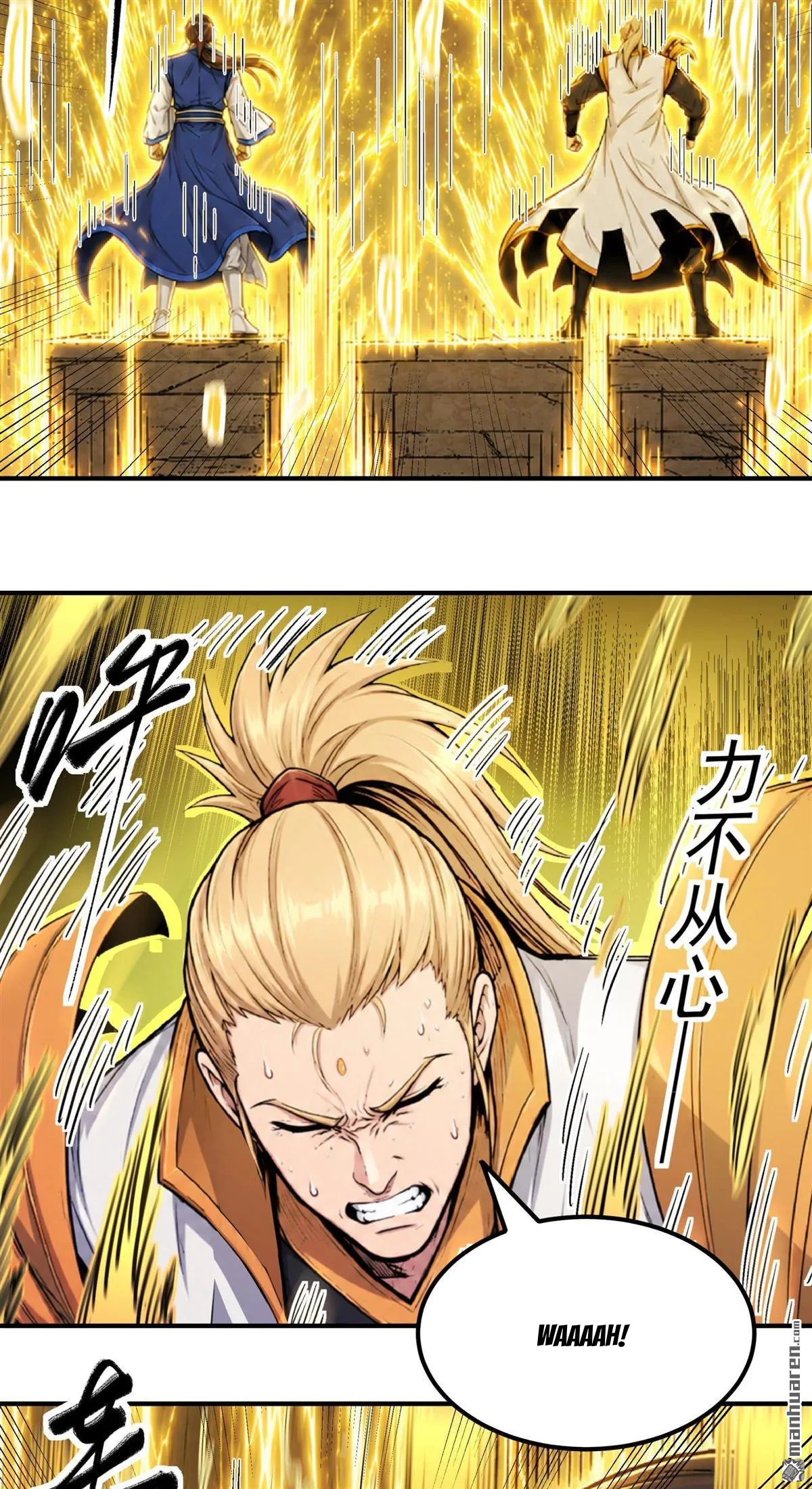 God of Martial Arts Chapter 1193 Page 26