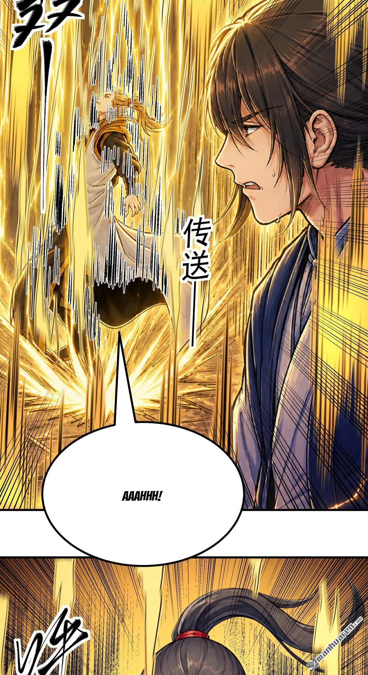 God of Martial Arts Chapter 1193 Page 27