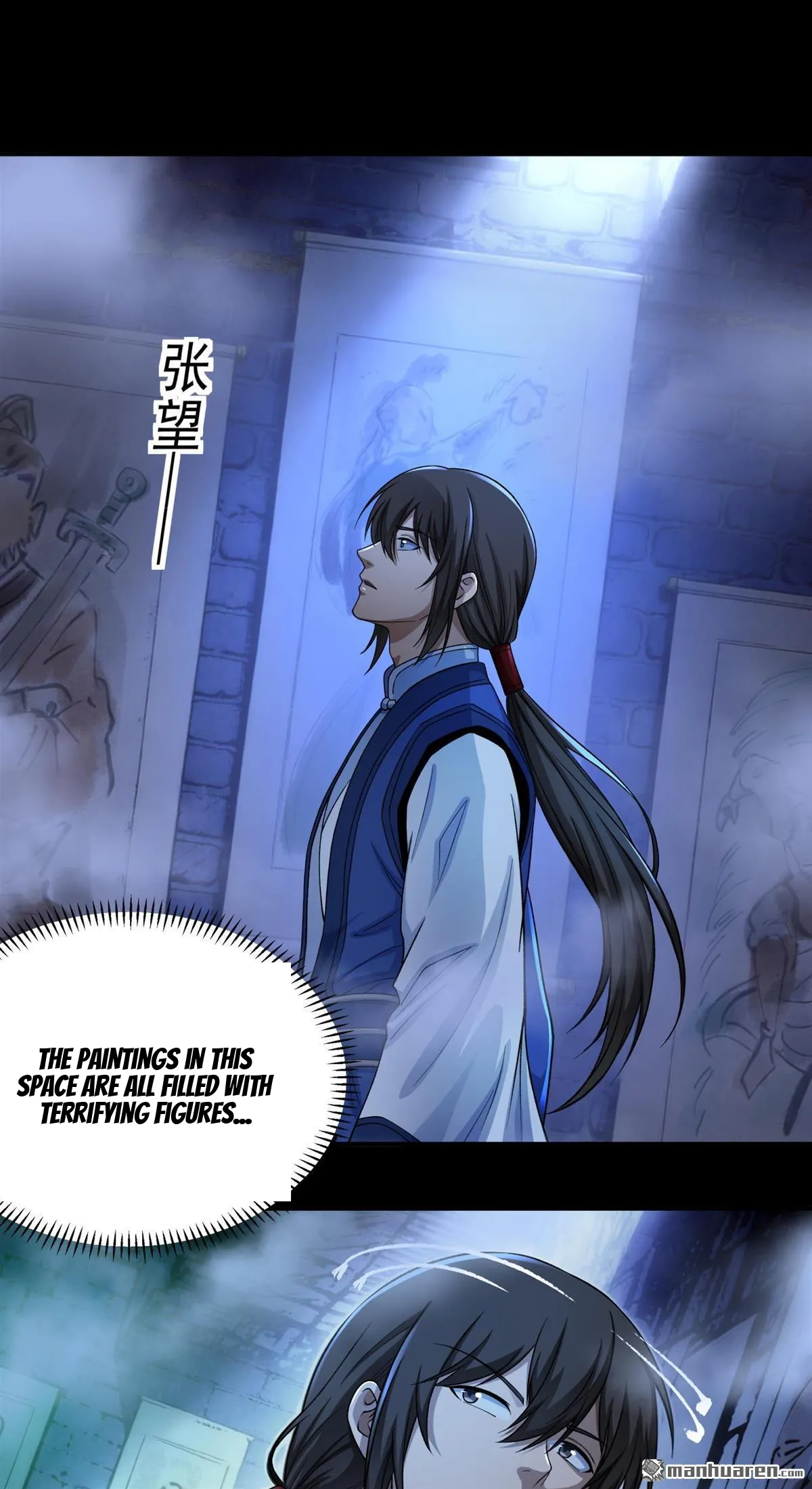 God of Martial Arts Chapter 1194 Page 4