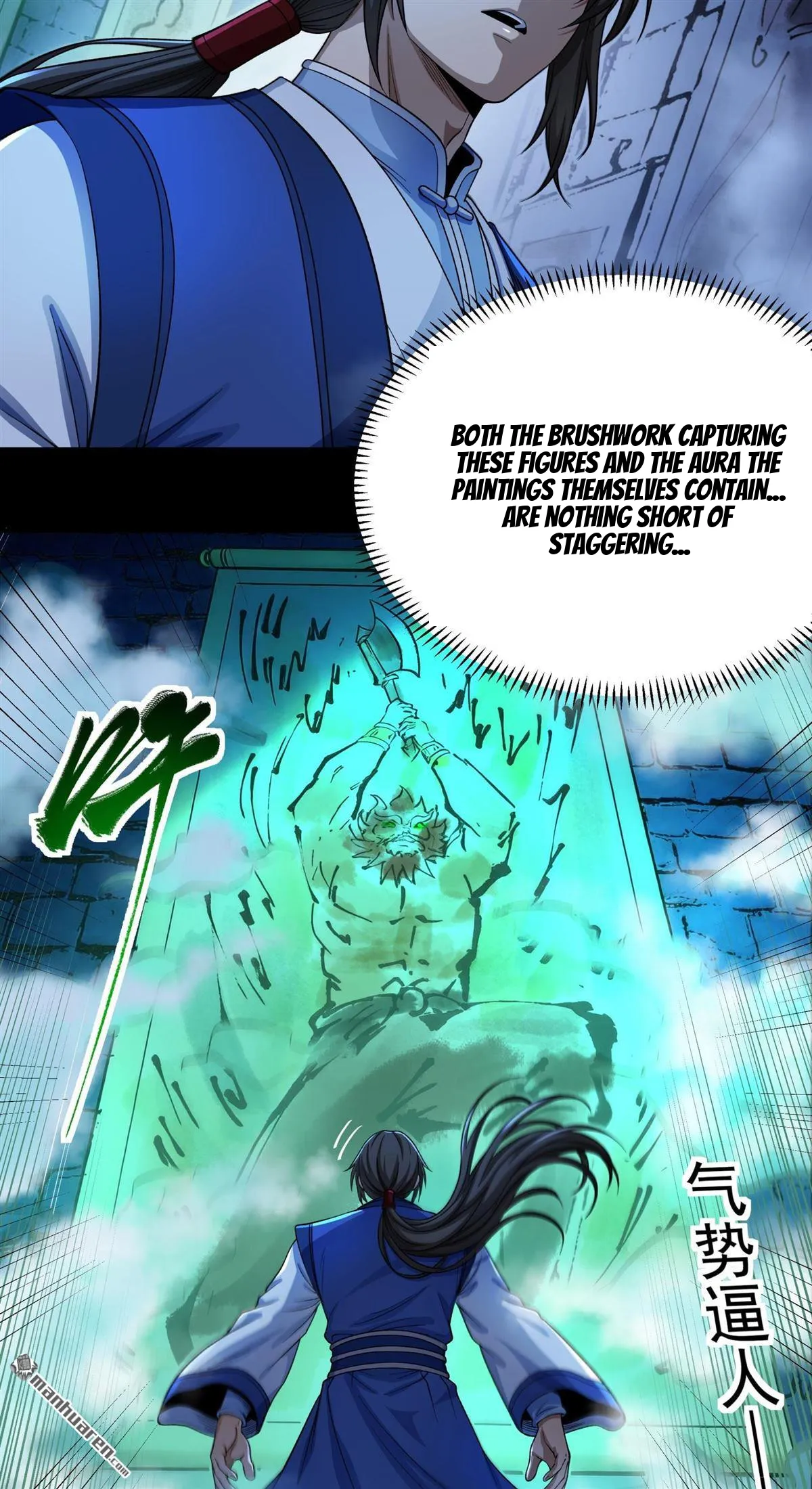 God of Martial Arts Chapter 1194 Page 5