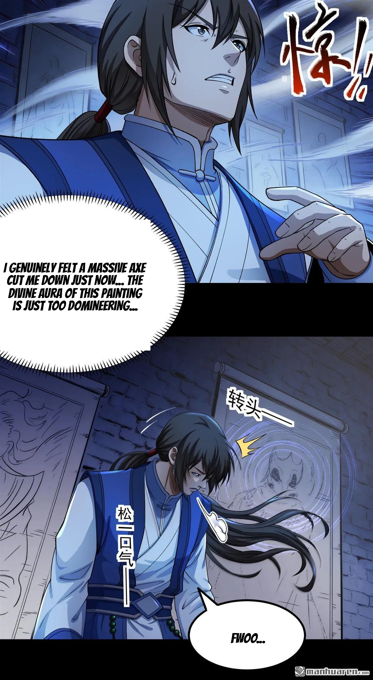 God of Martial Arts Chapter 1194 Page 10