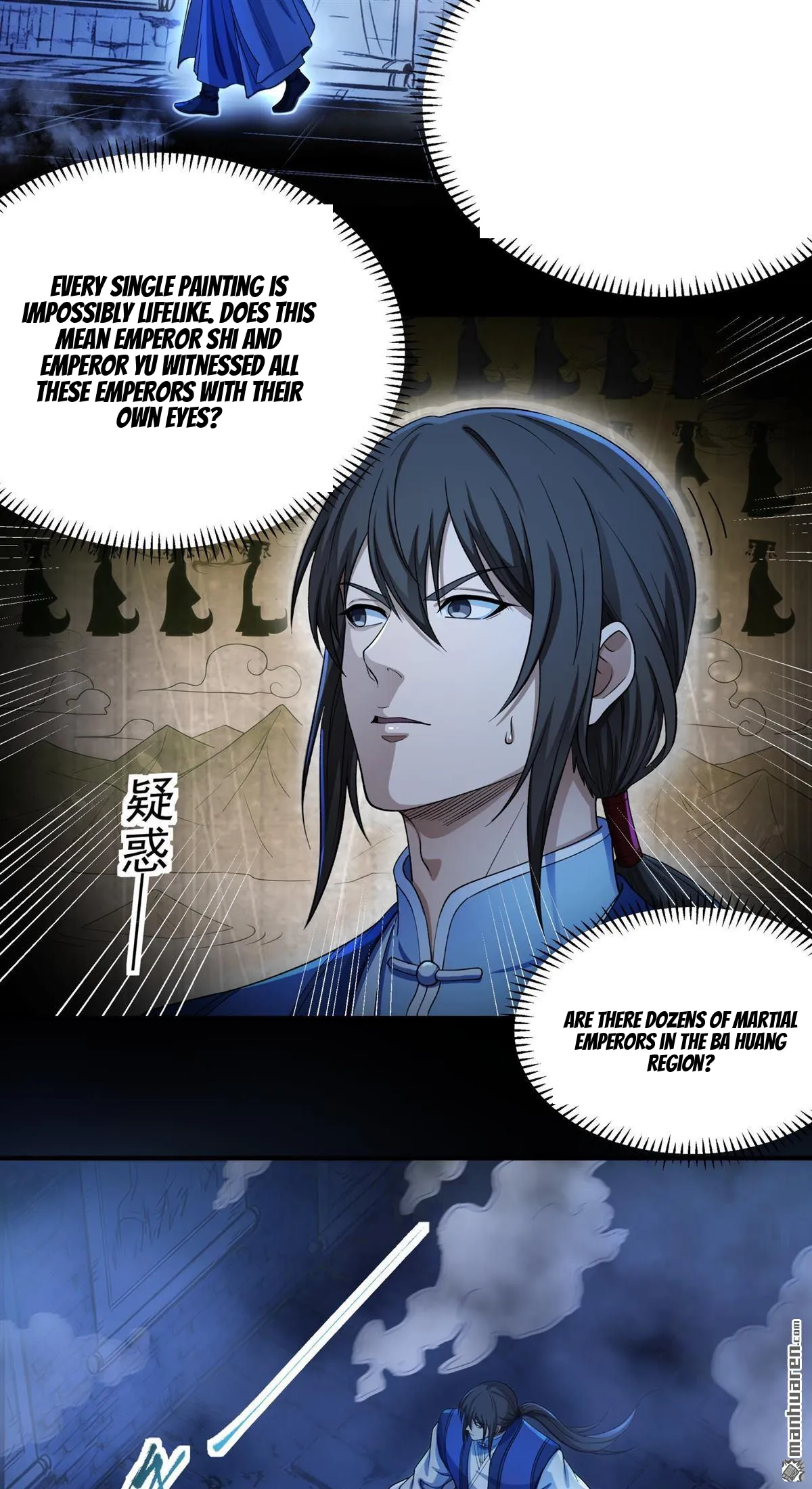 God of Martial Arts Chapter 1194 Page 15