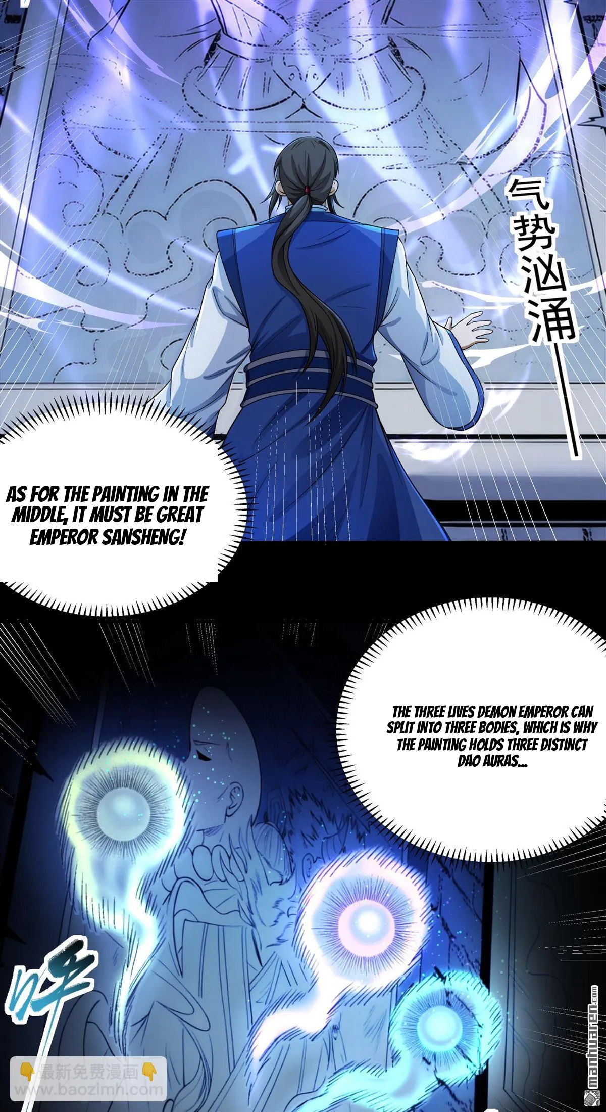 God of Martial Arts Chapter 1194 Page 22