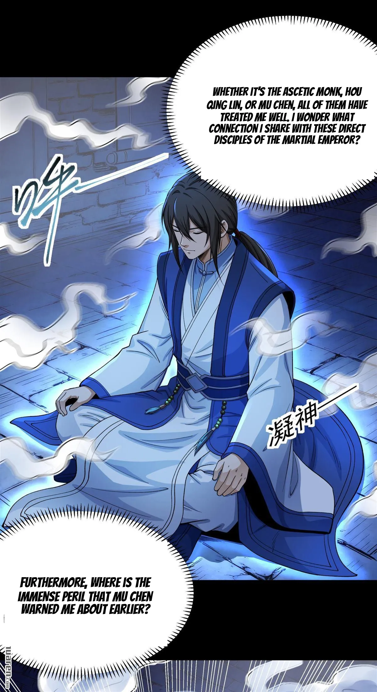 God of Martial Arts Chapter 1194 Page 25