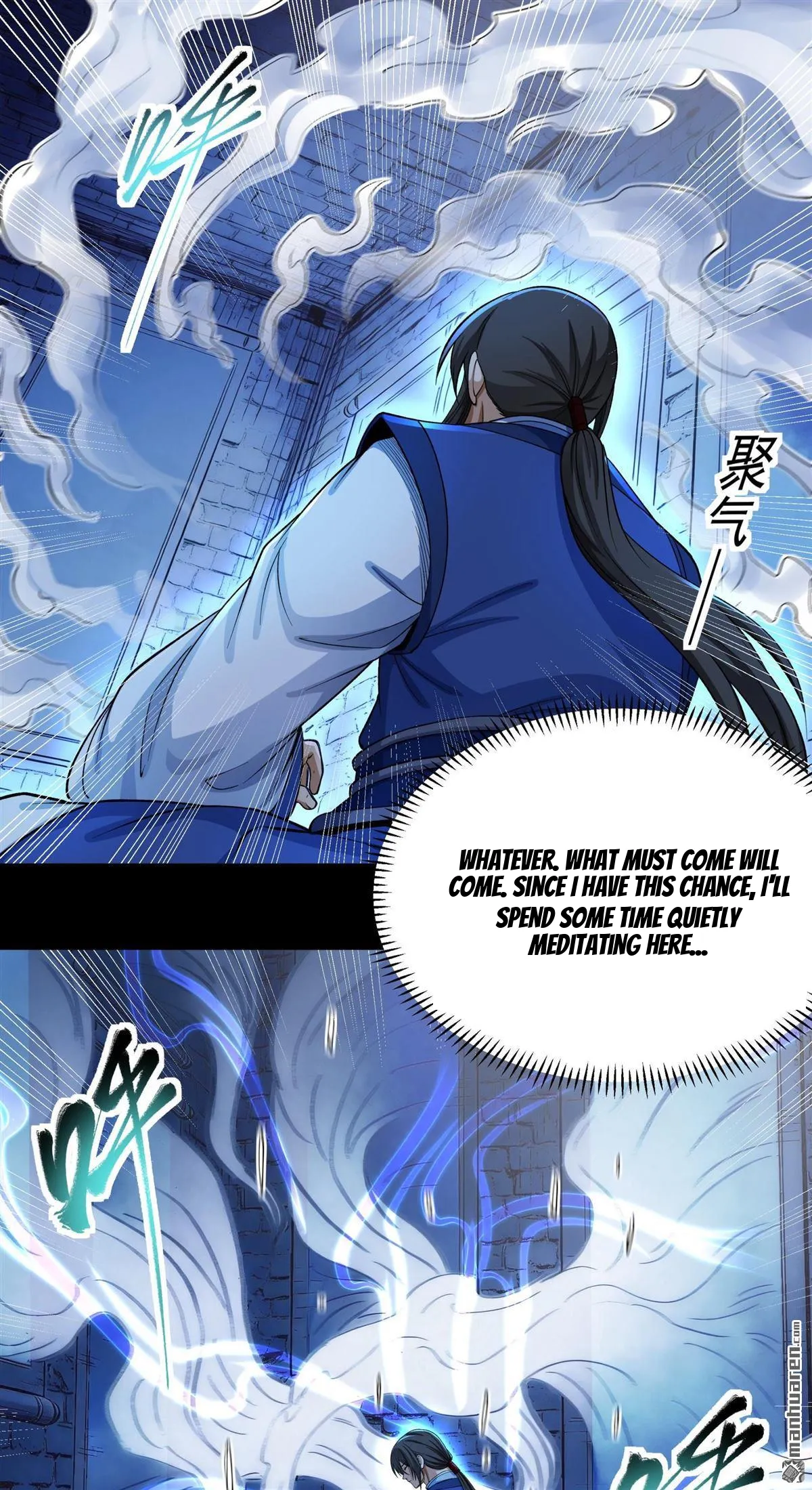 God of Martial Arts Chapter 1194 Page 26