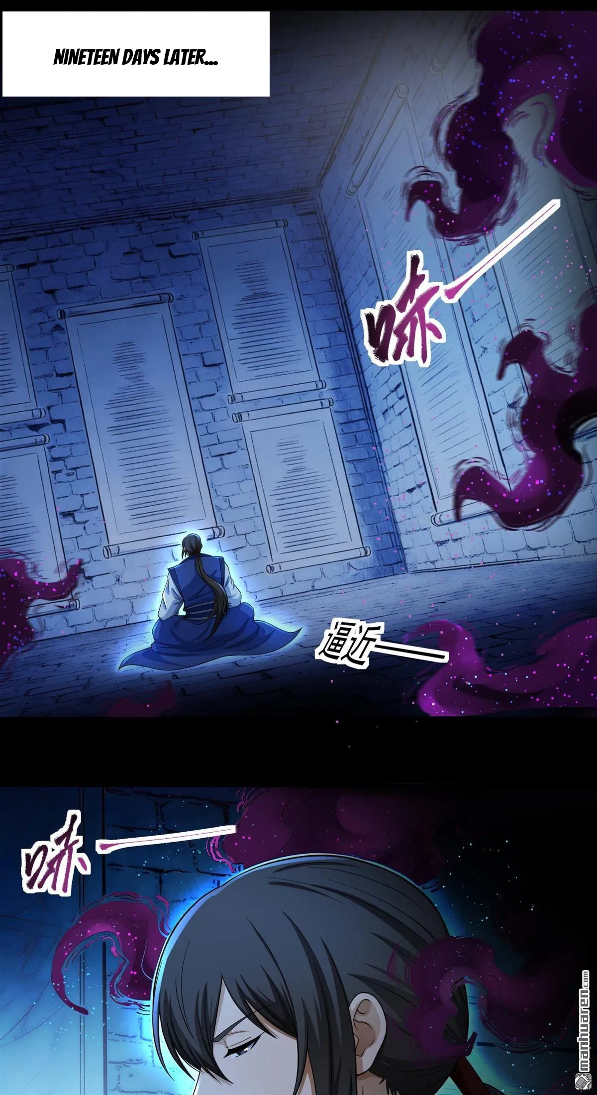 God of Martial Arts Chapter 1194 Page 30