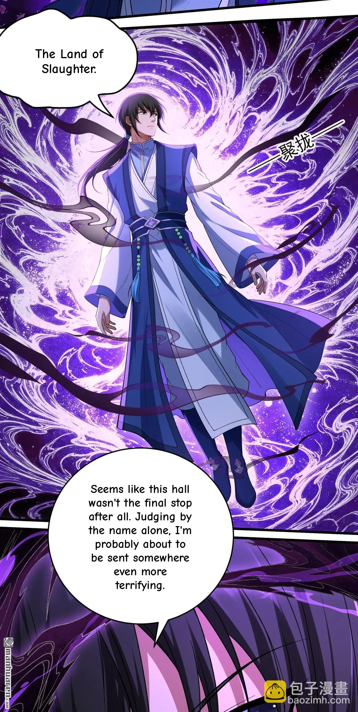 God of Martial Arts Chapter 1195 Page 5