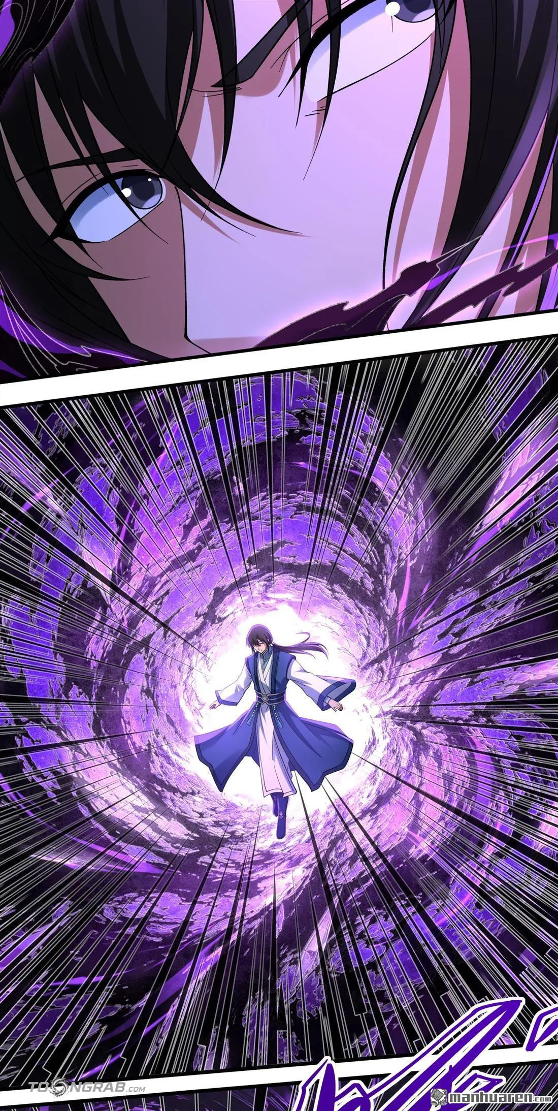 God of Martial Arts Chapter 1195 Page 6