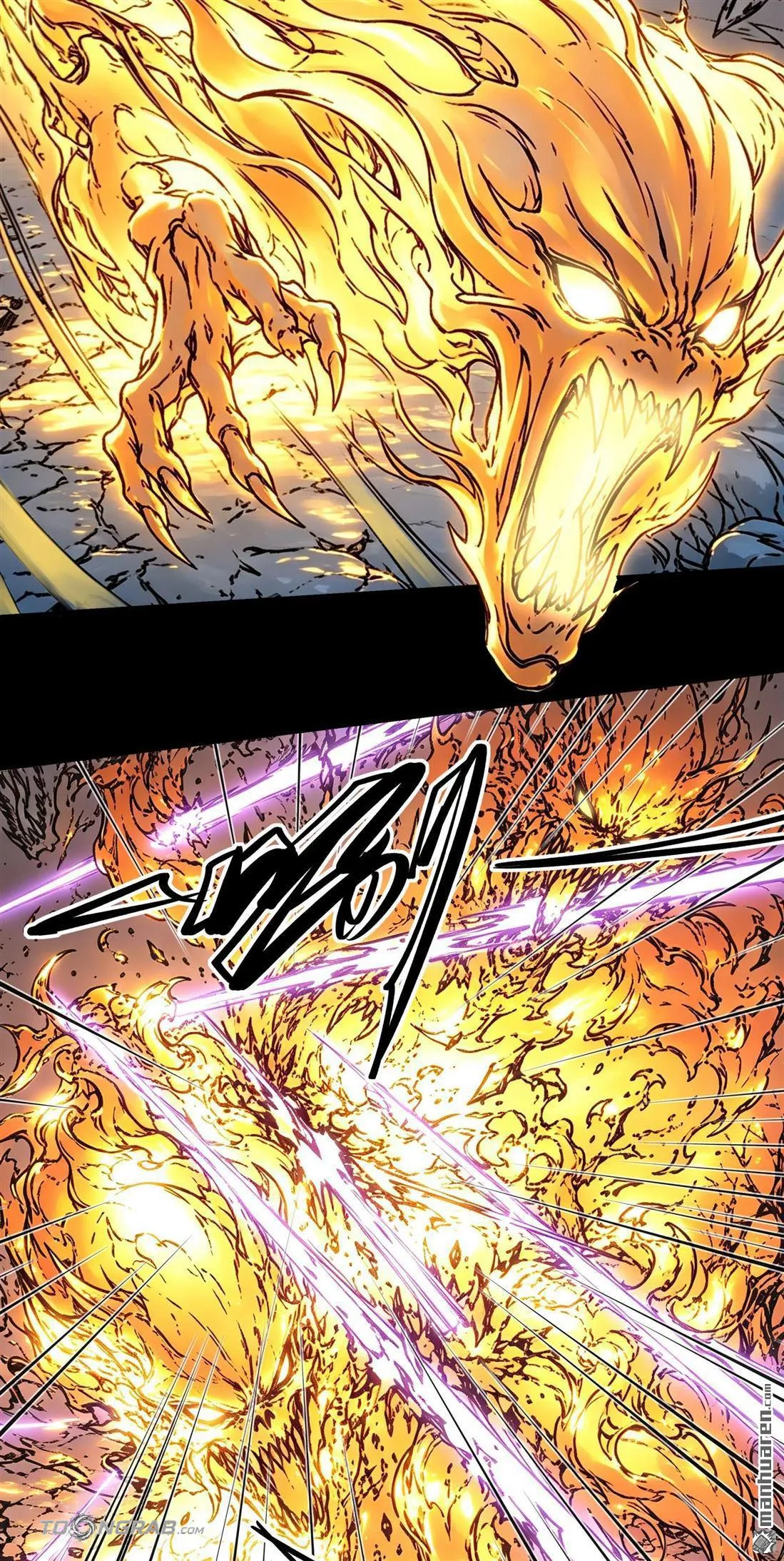 God of Martial Arts Chapter 1195 Page 21