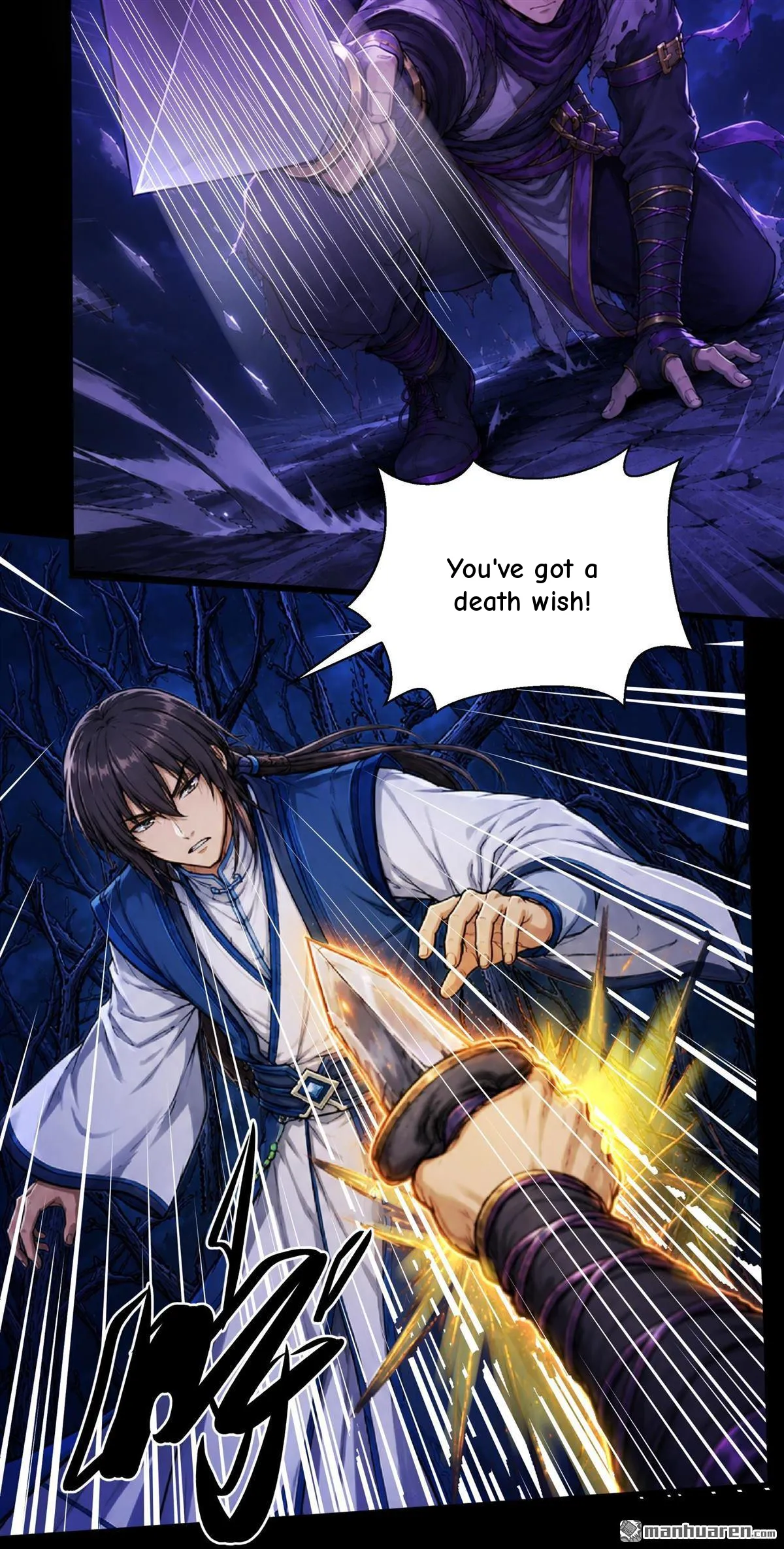 God of Martial Arts Chapter 1196 Page 10
