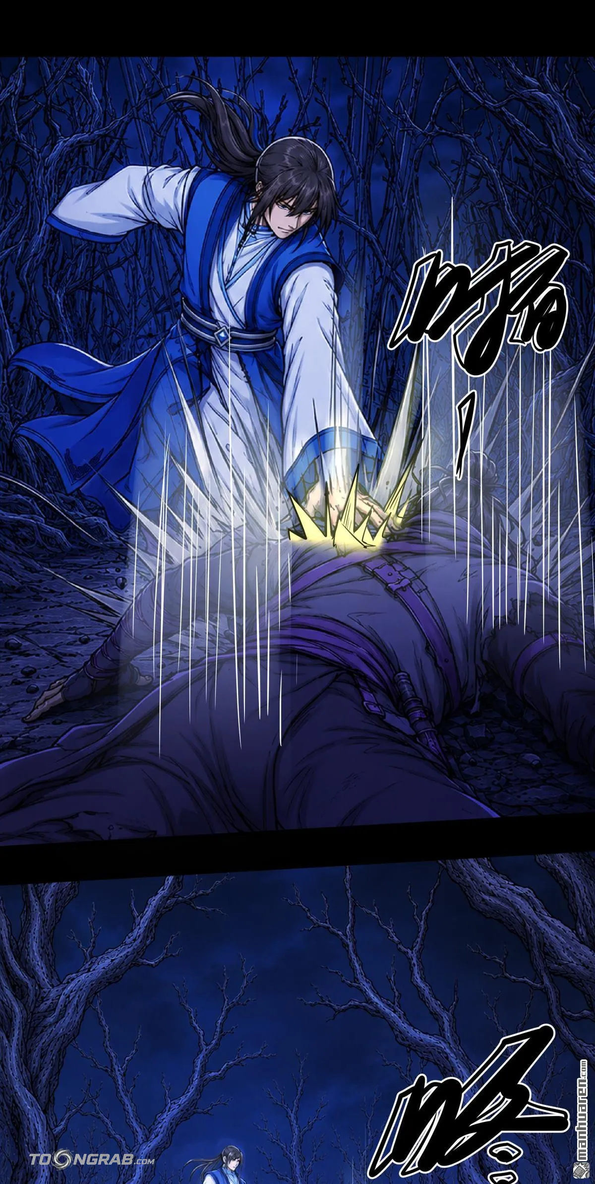 God of Martial Arts Chapter 1196 Page 11