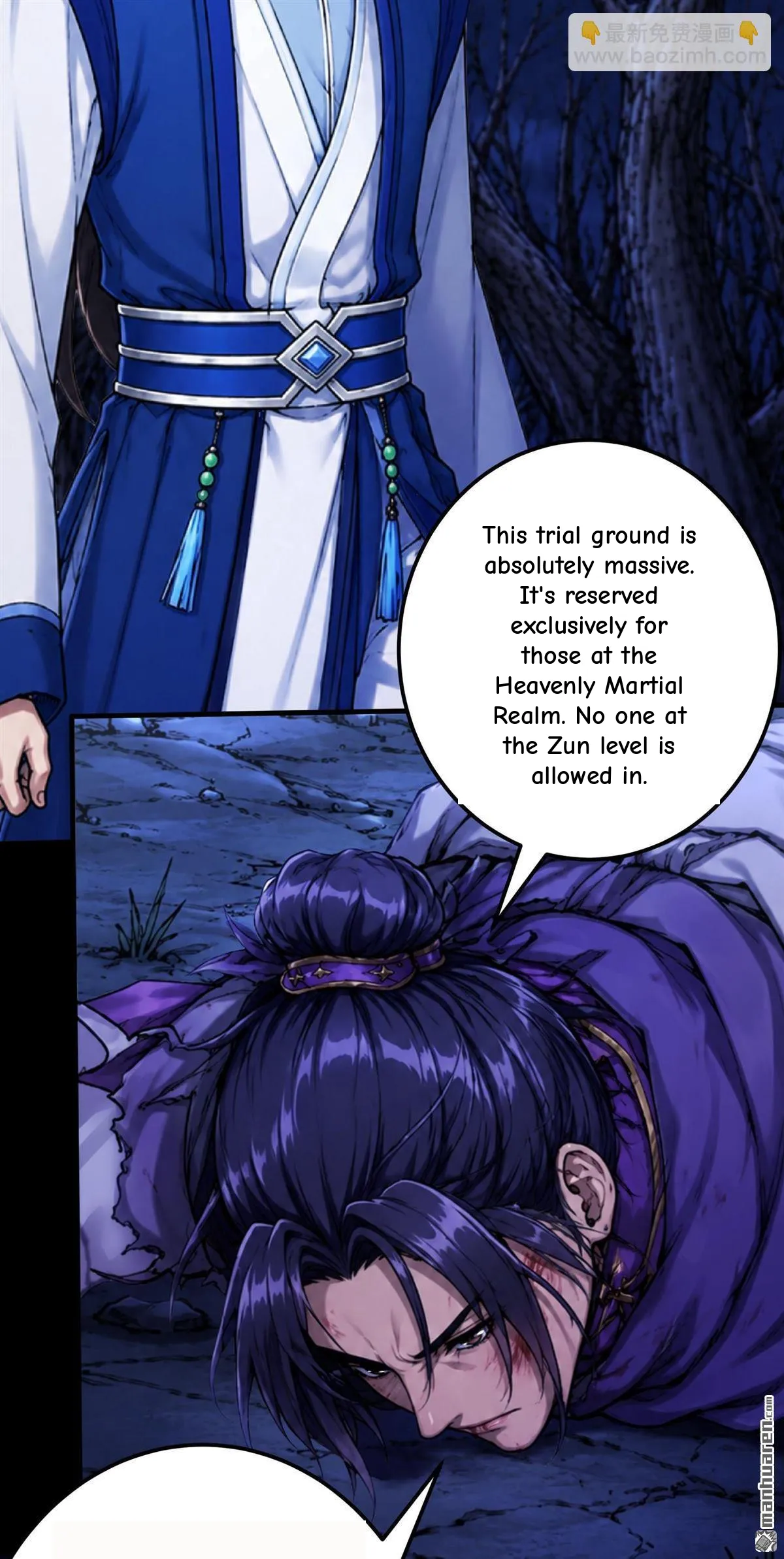 God of Martial Arts Chapter 1196 Page 26