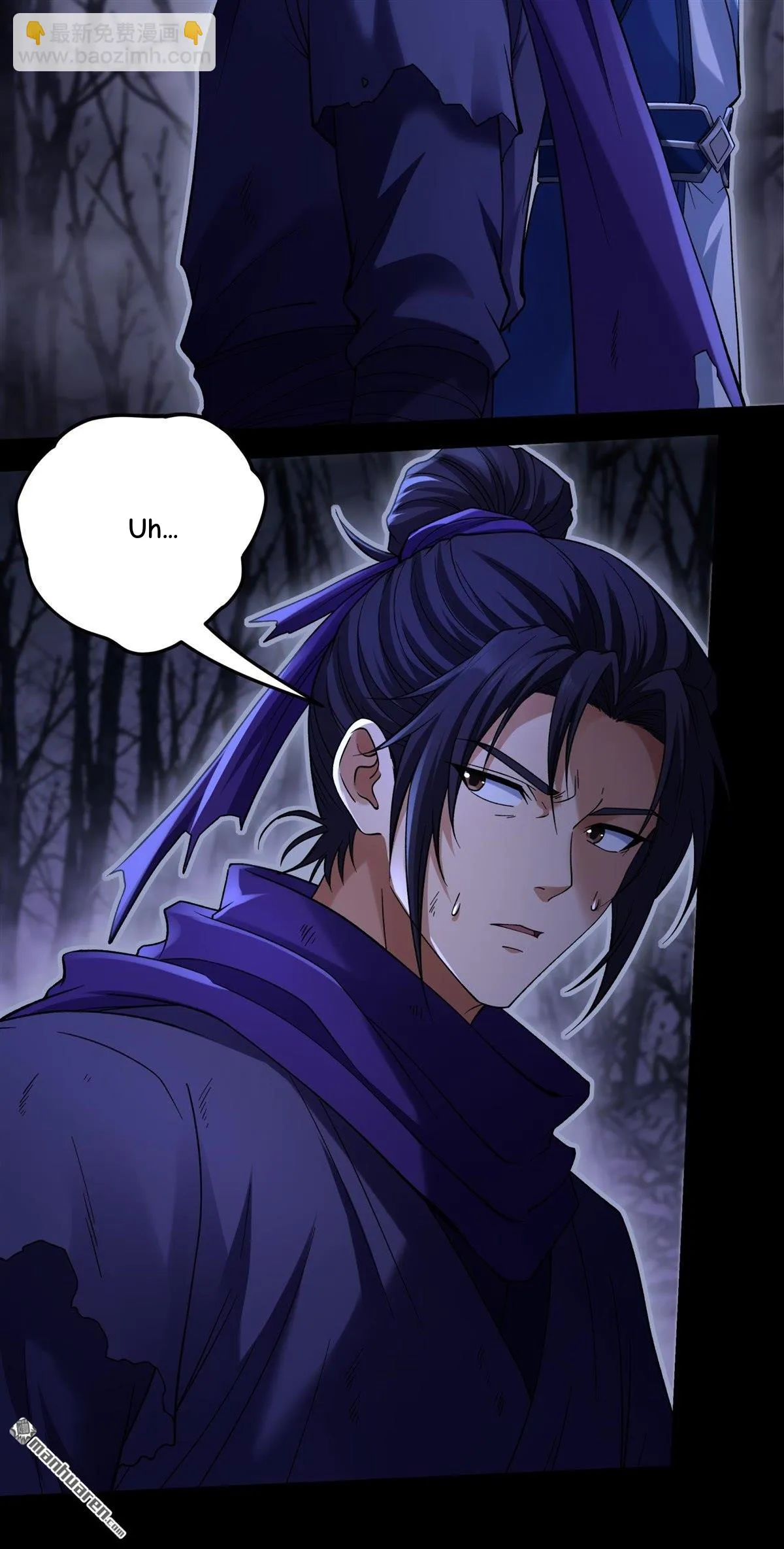 God of Martial Arts Chapter 1197 Page 10