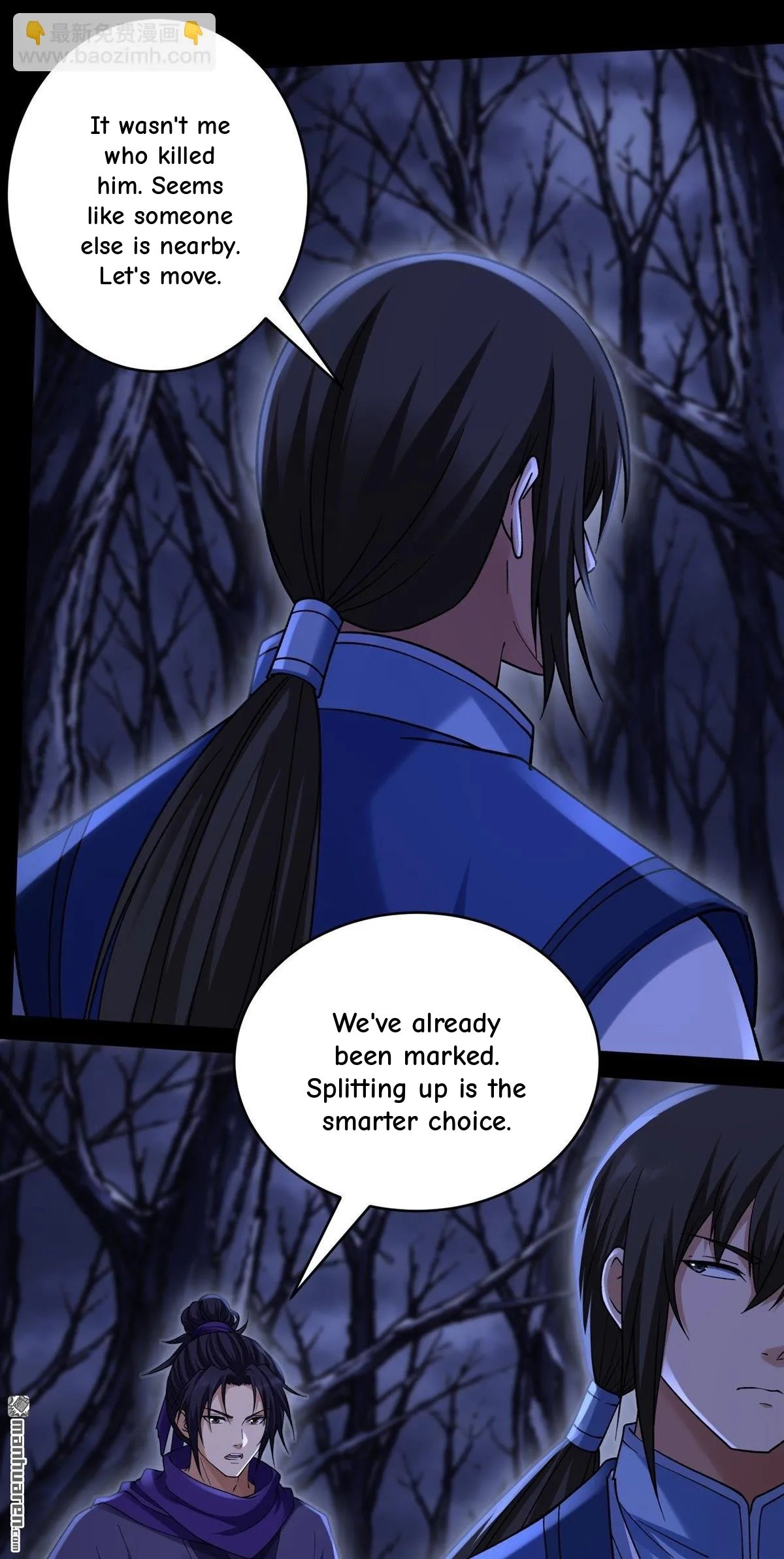 God of Martial Arts Chapter 1197 Page 25