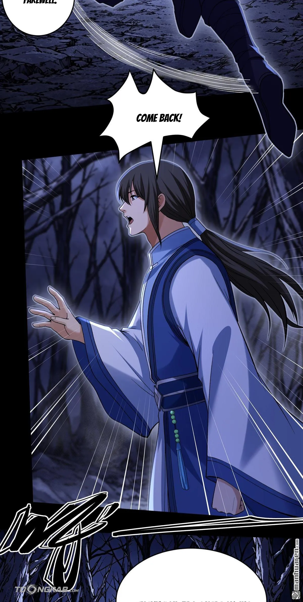 God of Martial Arts Chapter 1197 Page 27