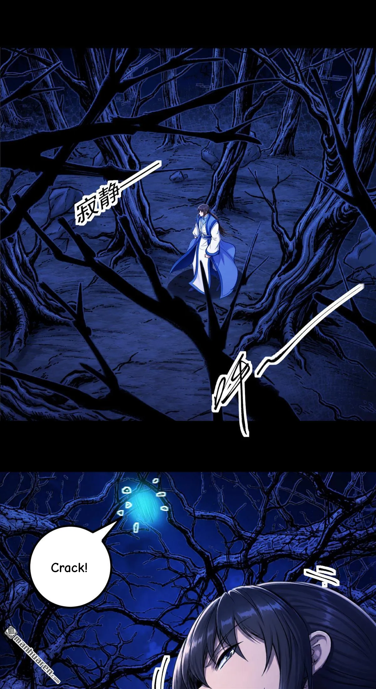 God of Martial Arts Chapter 1198 Page 4