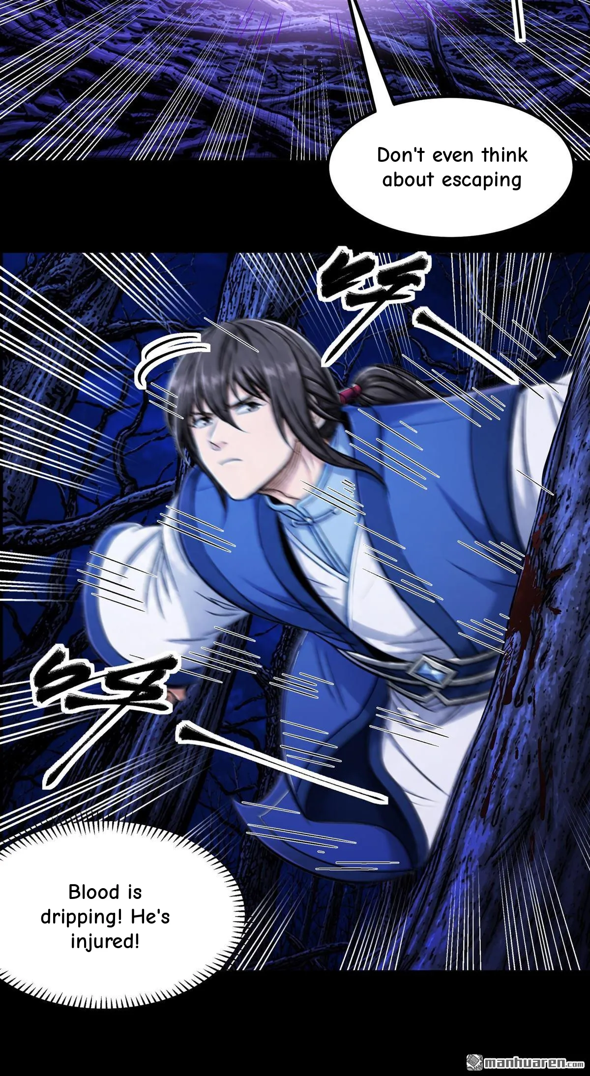 God of Martial Arts Chapter 1198 Page 10