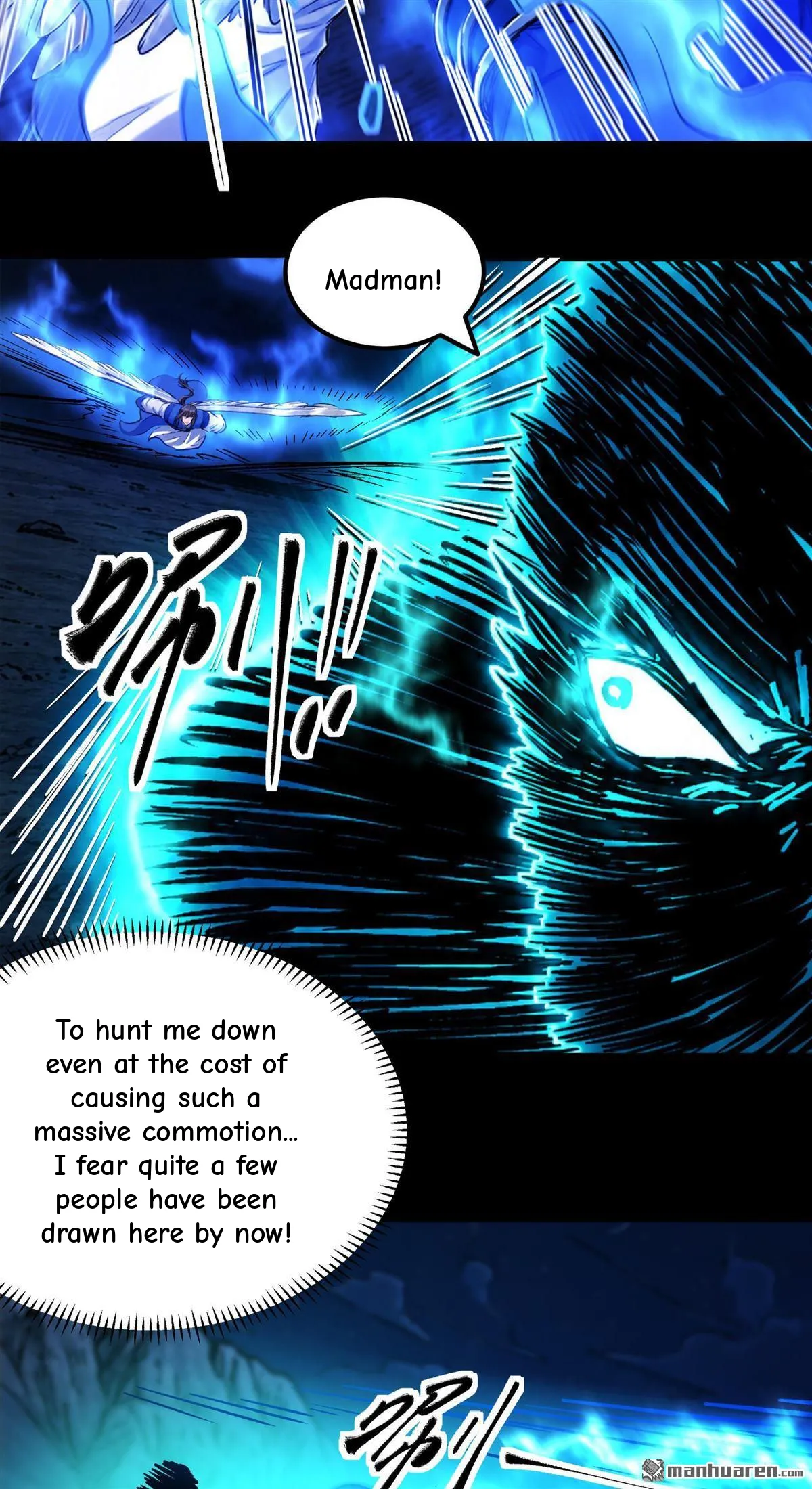 God of Martial Arts Chapter 1198 Page 15