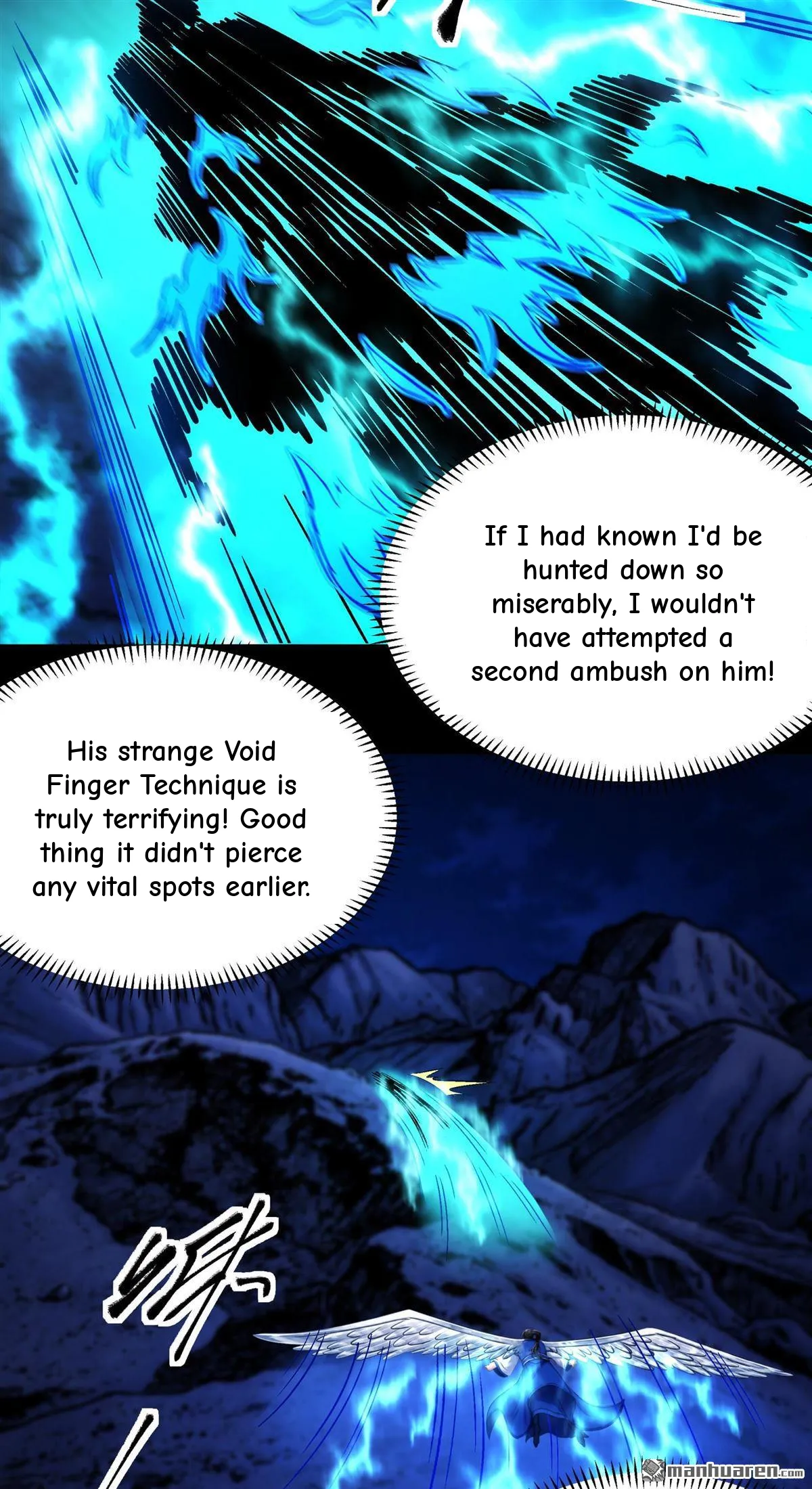 God of Martial Arts Chapter 1198 Page 16