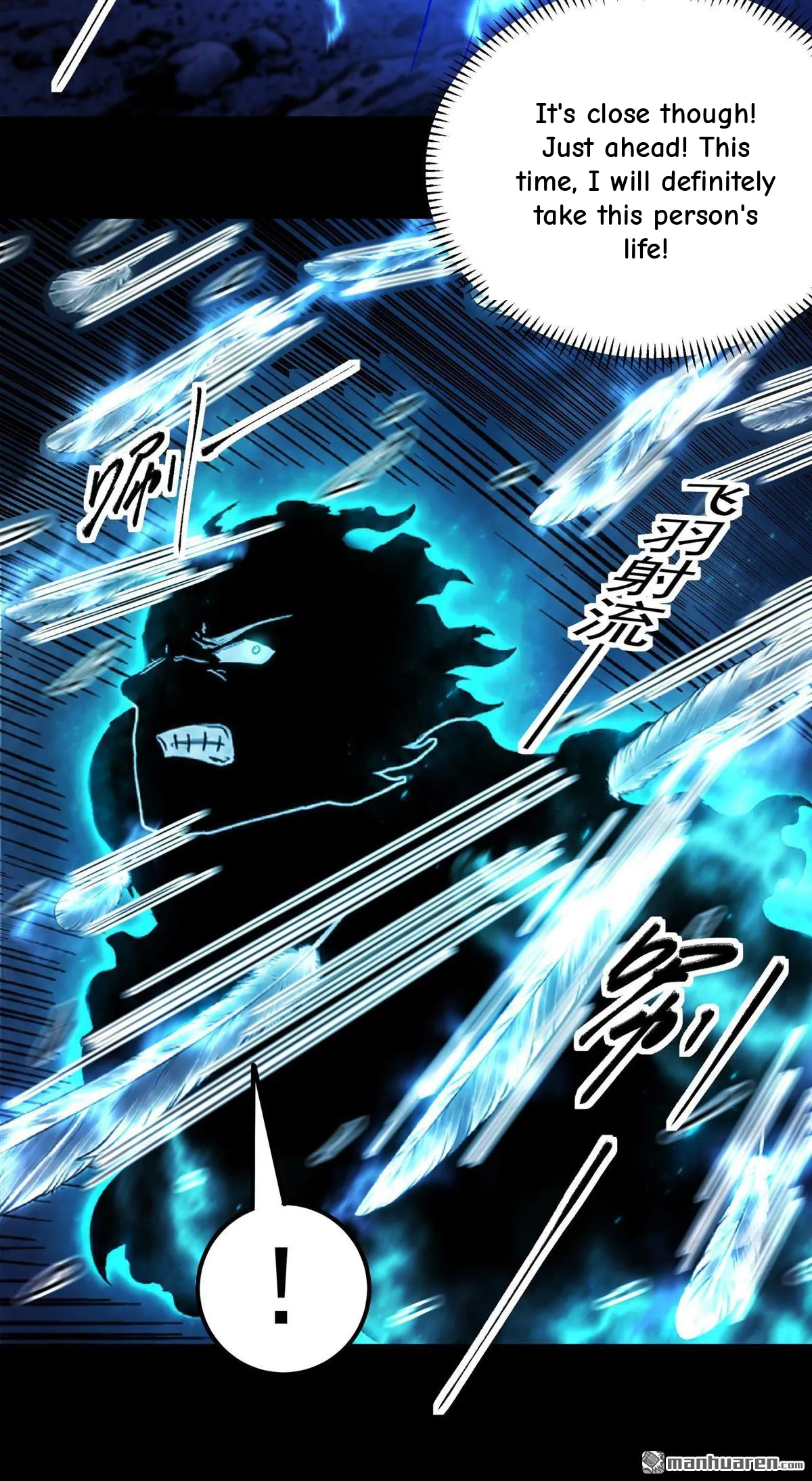 God of Martial Arts Chapter 1198 Page 17