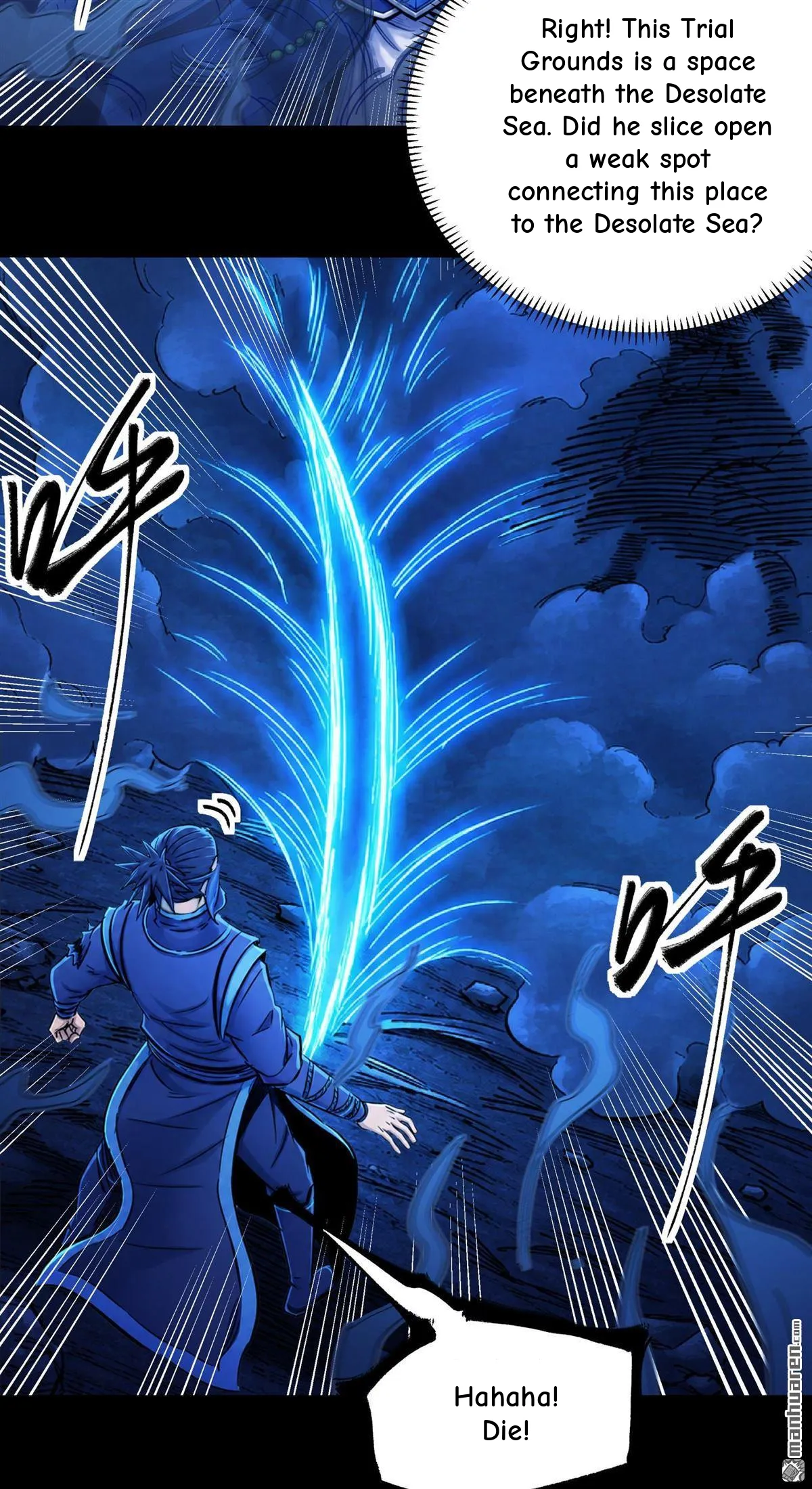 God of Martial Arts Chapter 1198 Page 21