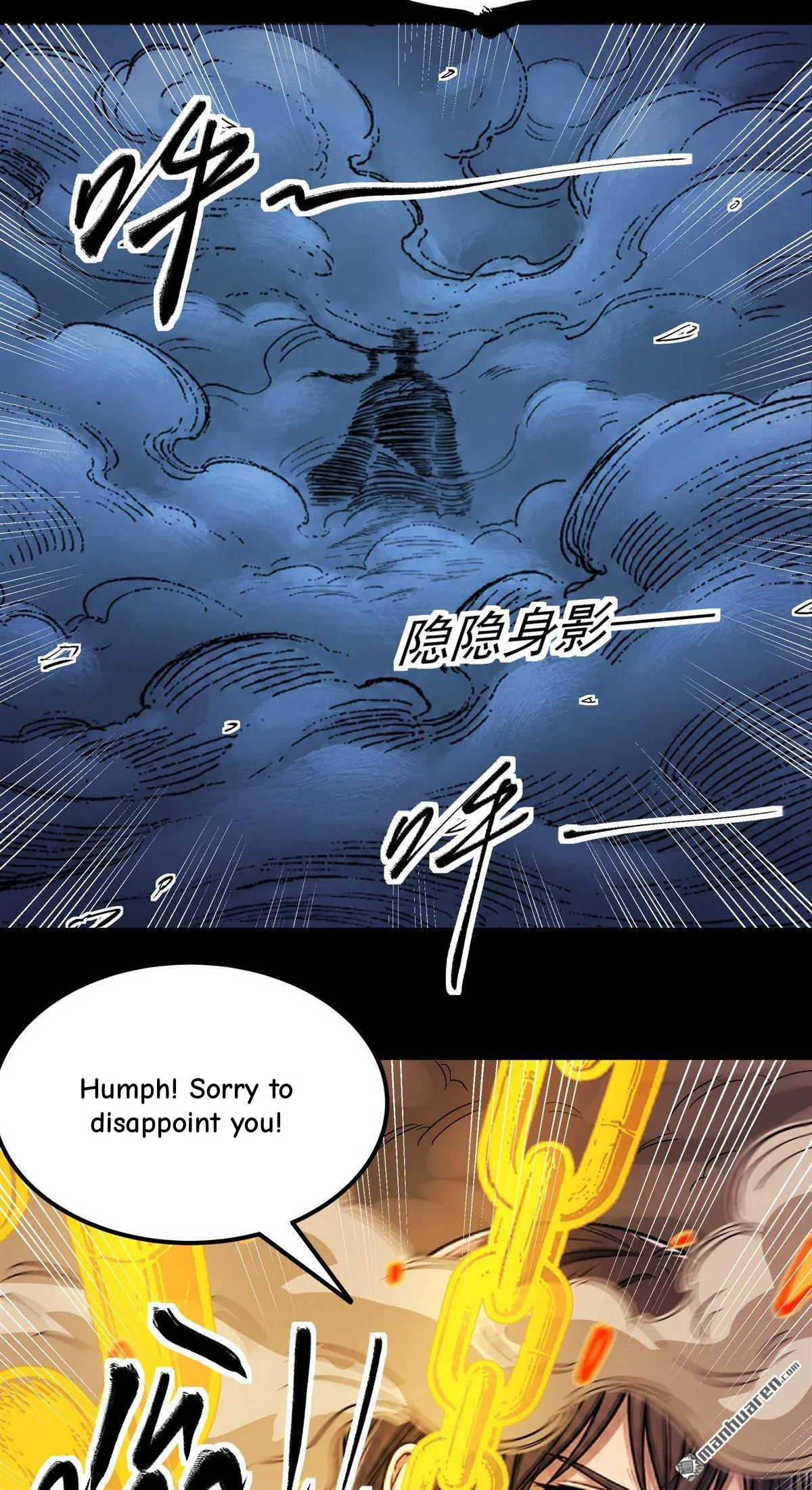 God of Martial Arts Chapter 1198 Page 22