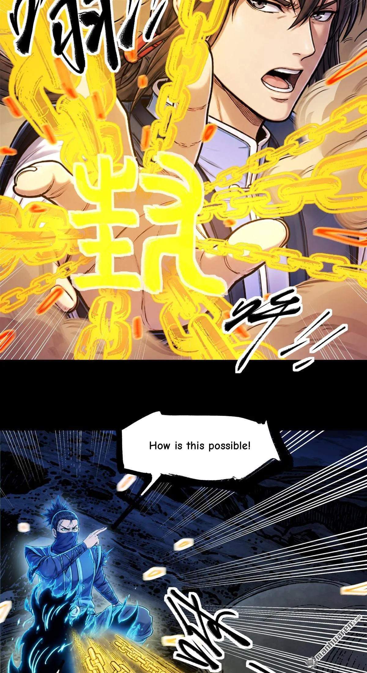 God of Martial Arts Chapter 1198 Page 23