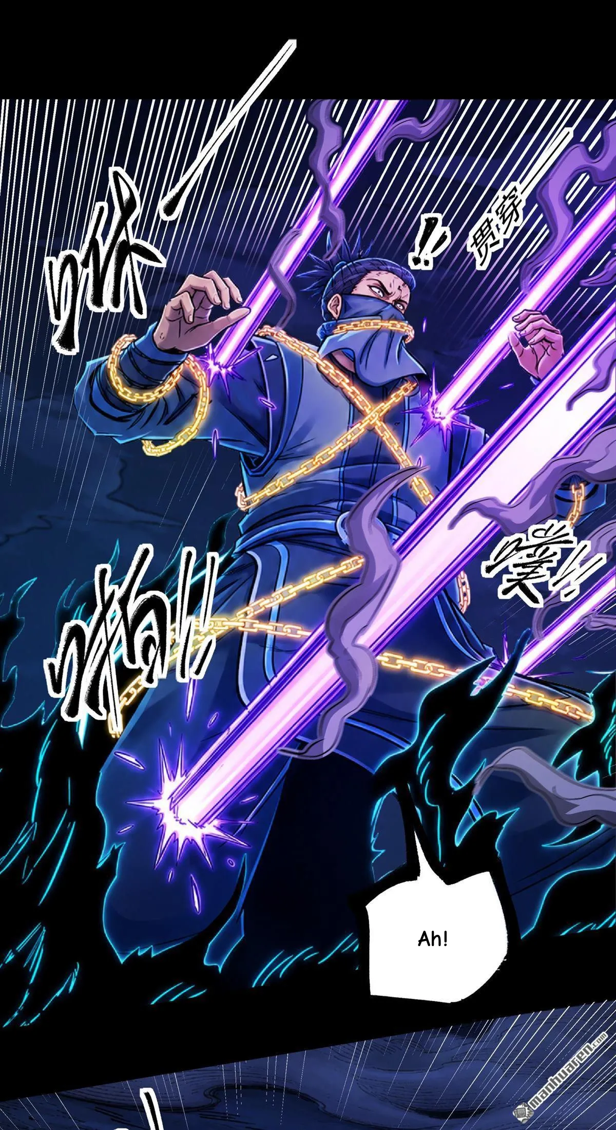 God of Martial Arts Chapter 1198 Page 25